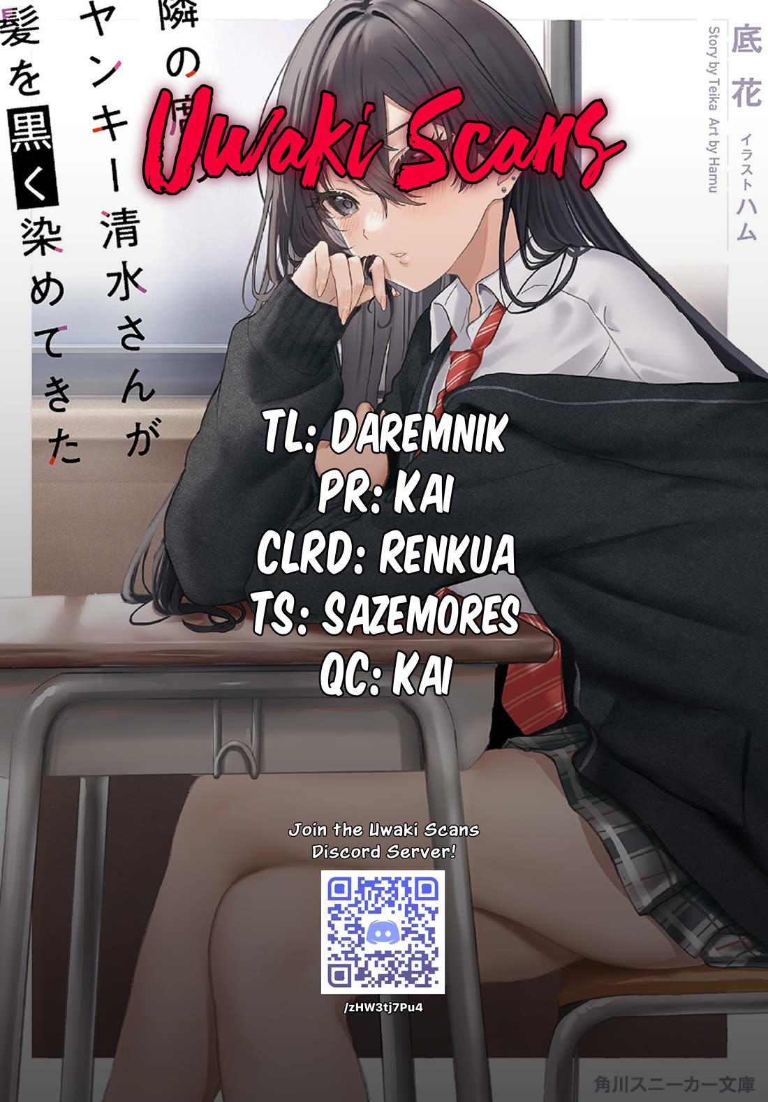 The Delinquent Shimizu-san Sitting Next to Me Has Dyed Her Hair Black Chapter 13 page 34 - Chapter 13