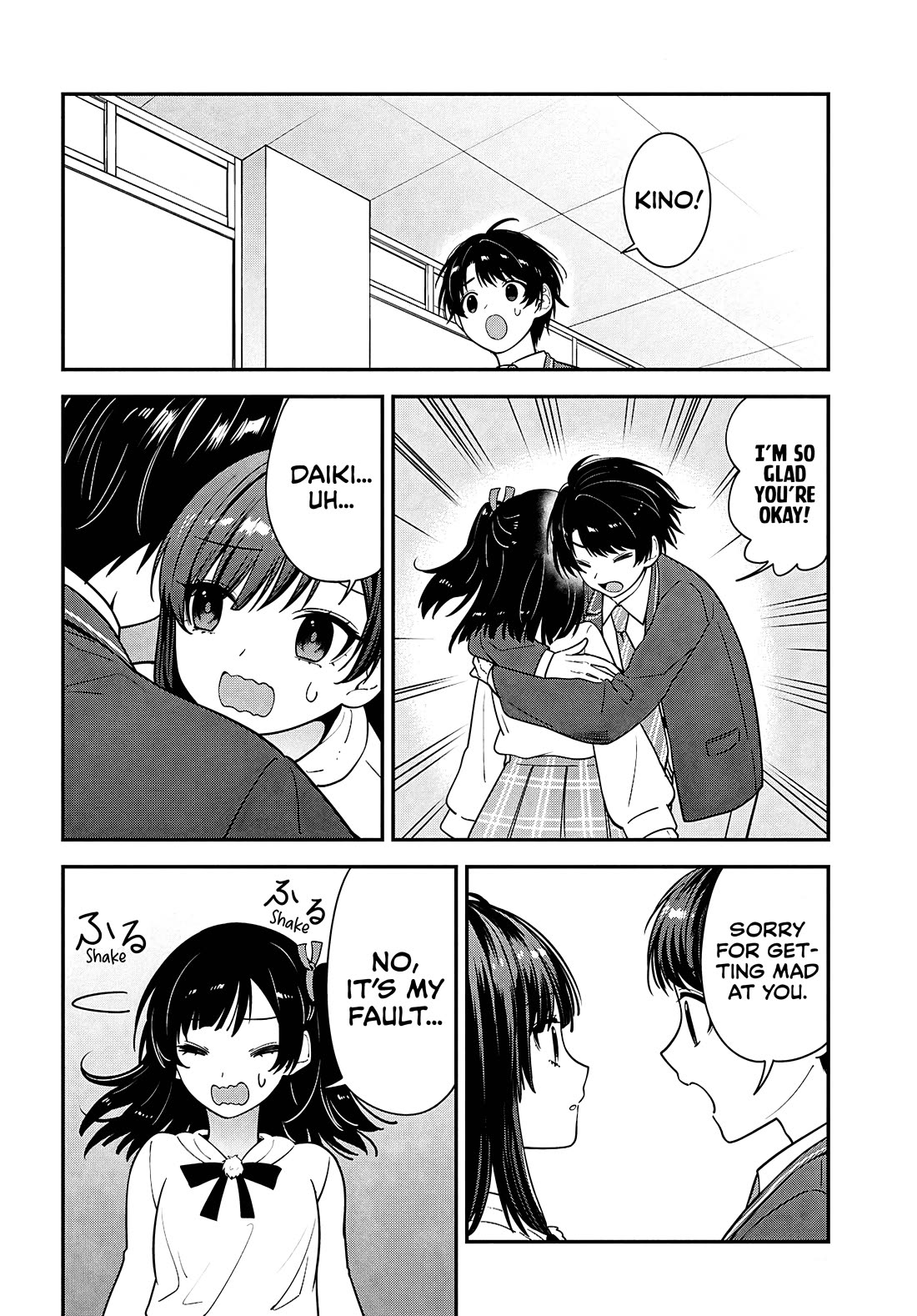 The Delinquent Shimizu-san Sitting Next to Me Has Dyed Her Hair Black Chapter 15 page 17 - Chapter 15