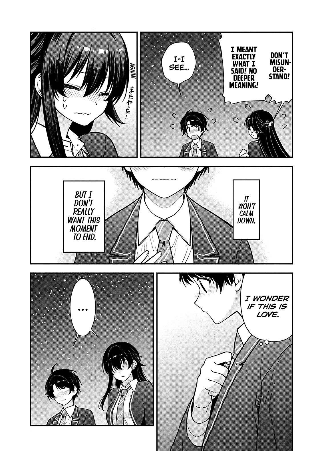 The Delinquent Shimizu-san Sitting Next to Me Has Dyed Her Hair Black Chapter 15 page 33 - Chapter 15