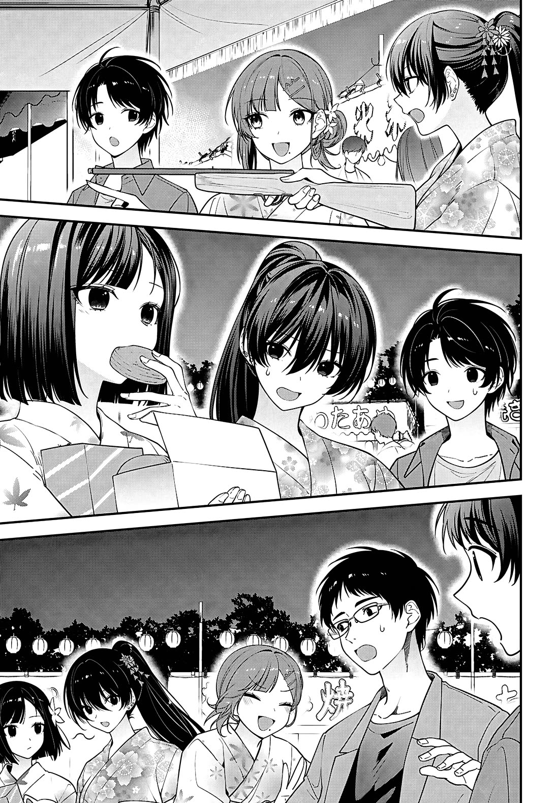 The Delinquent Shimizu-san Sitting Next to Me Has Dyed Her Hair Black Chapter 16 page 15 - Chapter 16