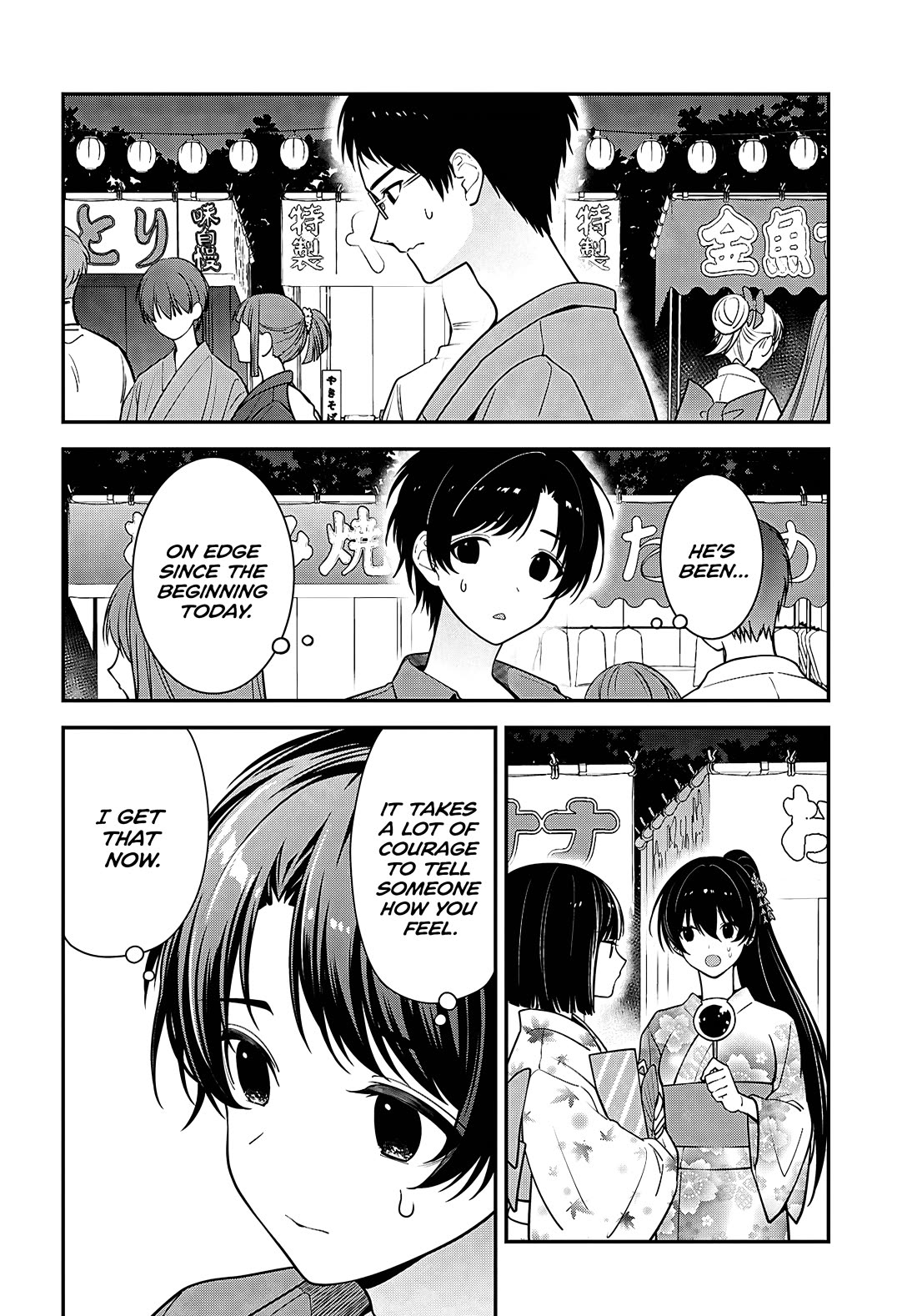 The Delinquent Shimizu-san Sitting Next to Me Has Dyed Her Hair Black Chapter 16 page 16 - Chapter 16