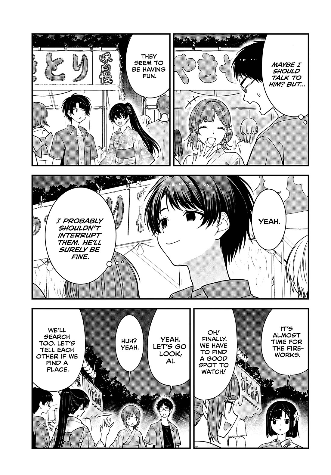 The Delinquent Shimizu-san Sitting Next to Me Has Dyed Her Hair Black Chapter 16 page 17 - Chapter 16