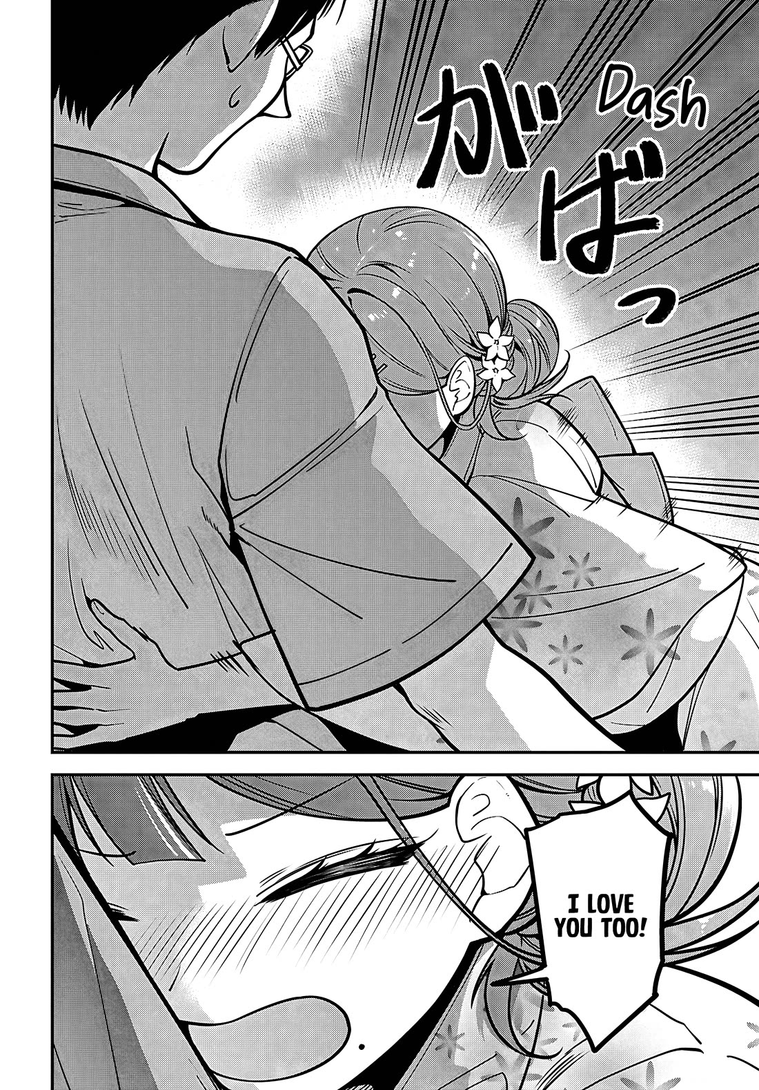 The Delinquent Shimizu-san Sitting Next to Me Has Dyed Her Hair Black Chapter 16 page 26 - Chapter 16