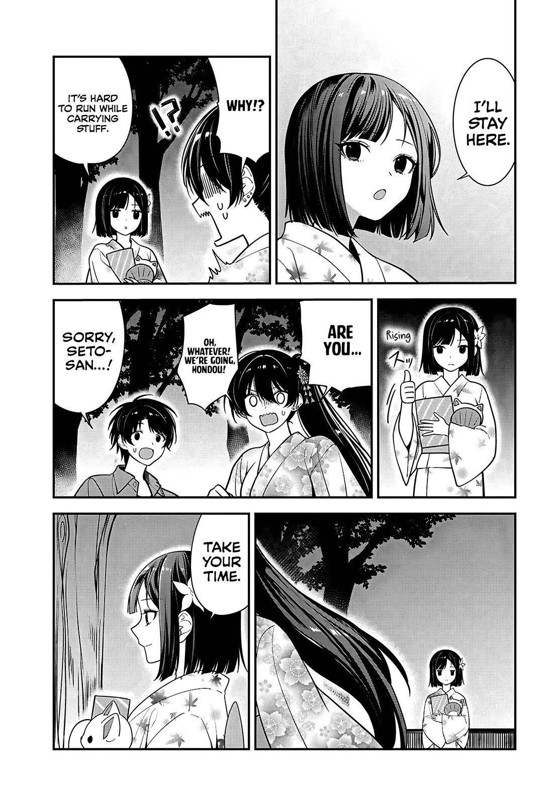 The Delinquent Shimizu-san Sitting Next to Me Has Dyed Her Hair Black Chapter 16 page 29 - Chapter 16