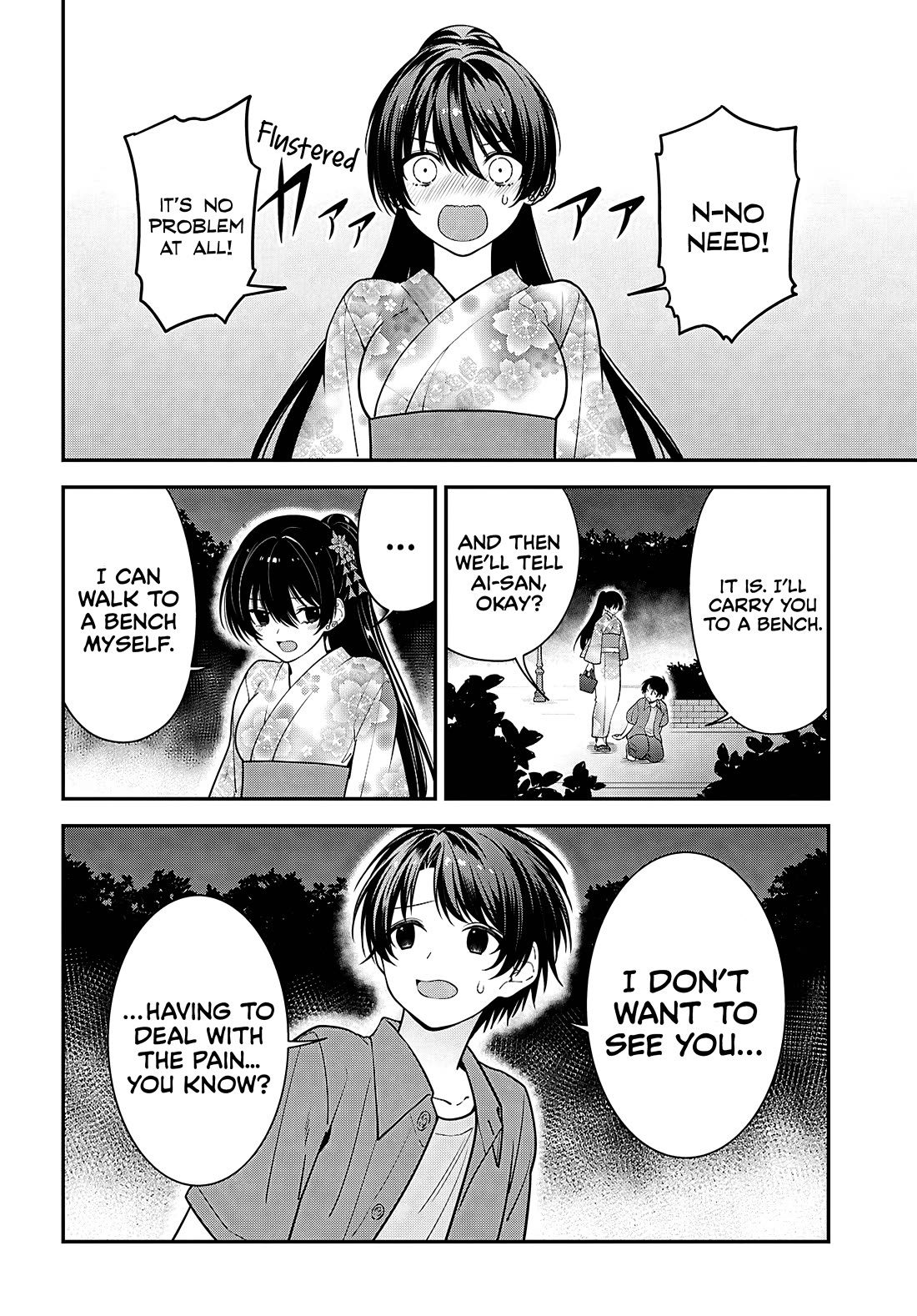 The Delinquent Shimizu-san Sitting Next to Me Has Dyed Her Hair Black Chapter 16 page 32 - Chapter 16
