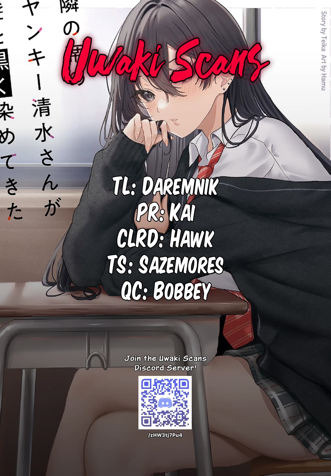 The Delinquent Shimizu-san Sitting Next to Me Has Dyed Her Hair Black Chapter 17 page 1 - Chapter 17