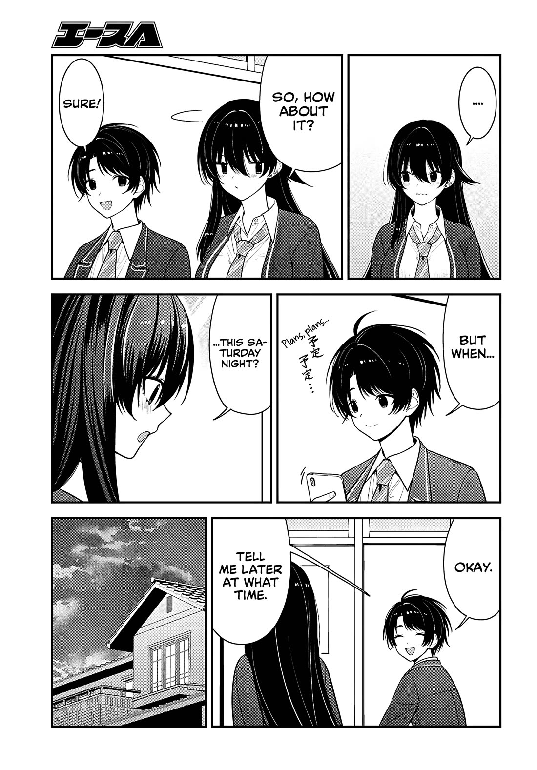 The Delinquent Shimizu-san Sitting Next to Me Has Dyed Her Hair Black Chapter 17 page 16 - Chapter 17