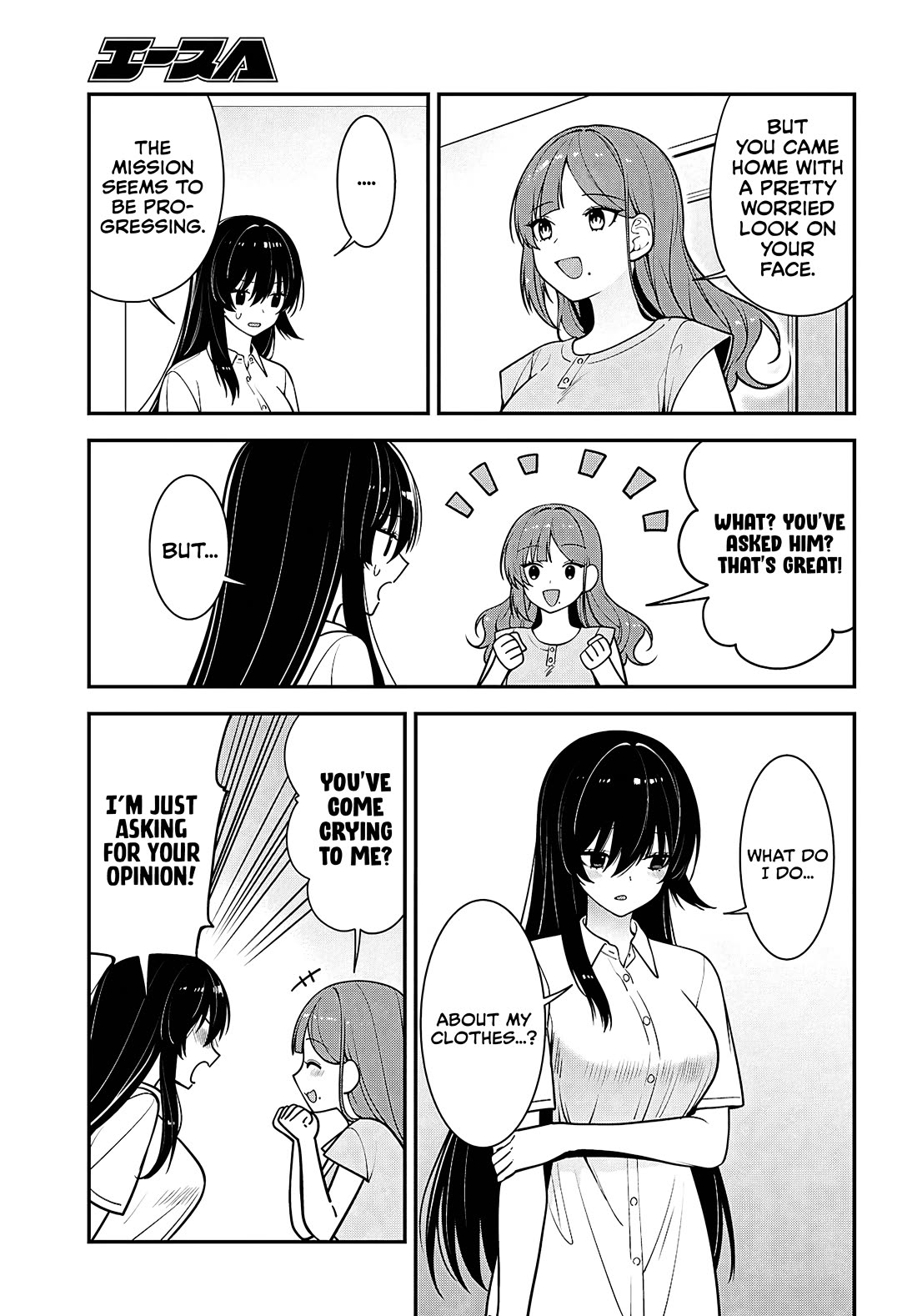 The Delinquent Shimizu-san Sitting Next to Me Has Dyed Her Hair Black Chapter 17 page 18 - Chapter 17