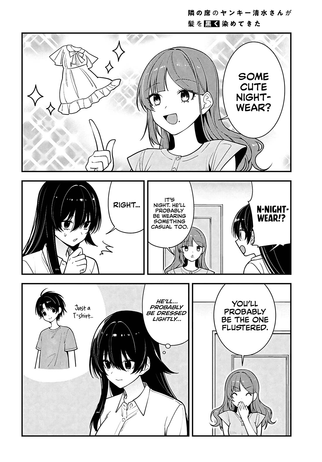 The Delinquent Shimizu-san Sitting Next to Me Has Dyed Her Hair Black Chapter 17 page 19 - Chapter 17