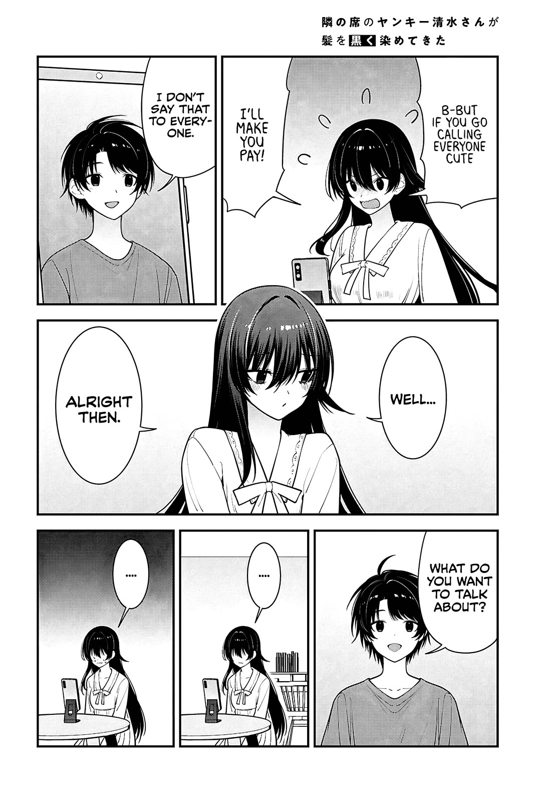 The Delinquent Shimizu-san Sitting Next to Me Has Dyed Her Hair Black Chapter 17 page 25 - Chapter 17