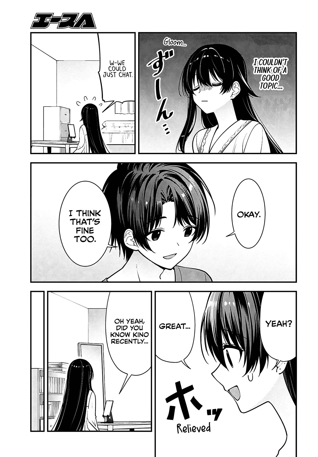 The Delinquent Shimizu-san Sitting Next to Me Has Dyed Her Hair Black Chapter 17 page 26 - Chapter 17