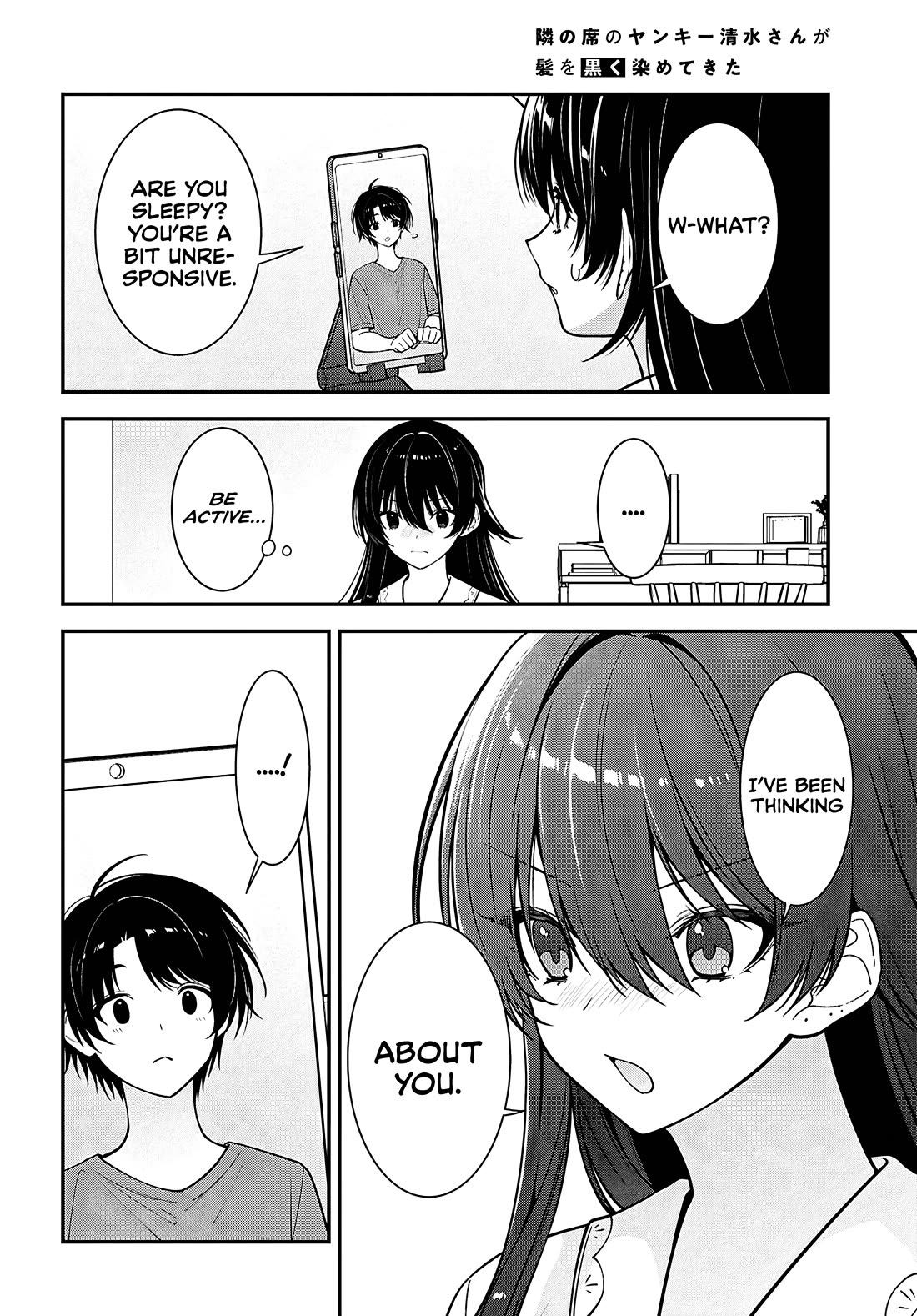 The Delinquent Shimizu-san Sitting Next to Me Has Dyed Her Hair Black Chapter 17 page 29 - Chapter 17