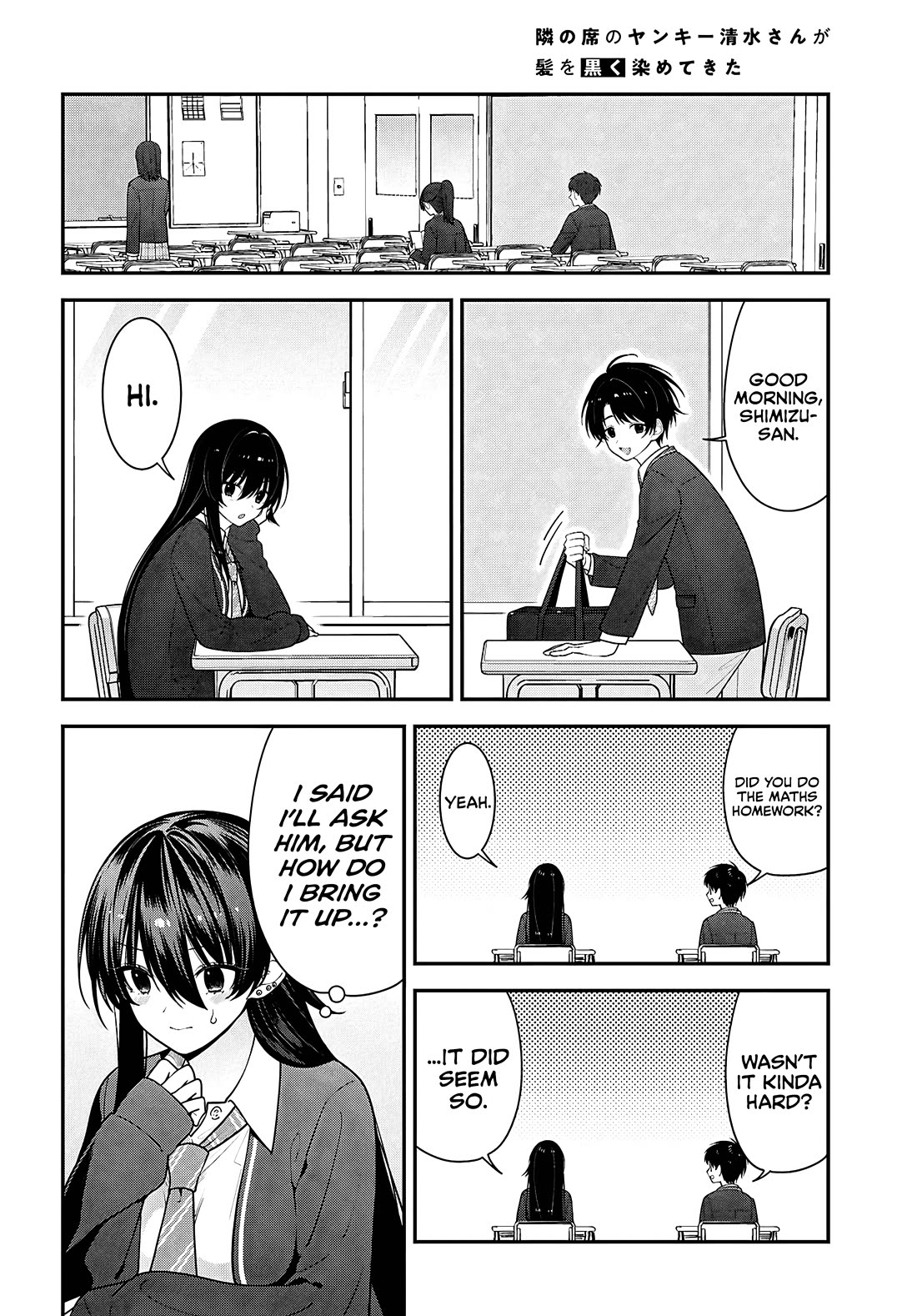 The Delinquent Shimizu-san Sitting Next to Me Has Dyed Her Hair Black Chapter 17 page 9 - Chapter 17