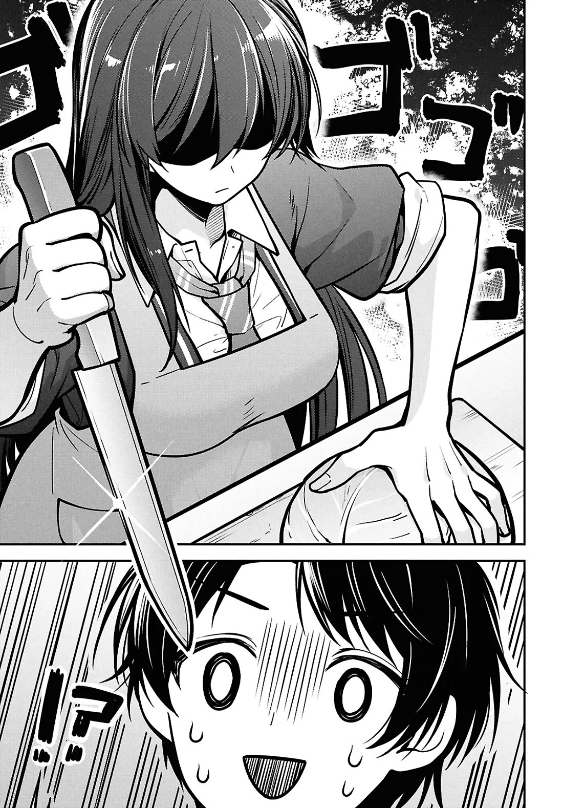 The Delinquent Shimizu-san Sitting Next to Me Has Dyed Her Hair Black Chapter 2 page 11 - Chapter 2