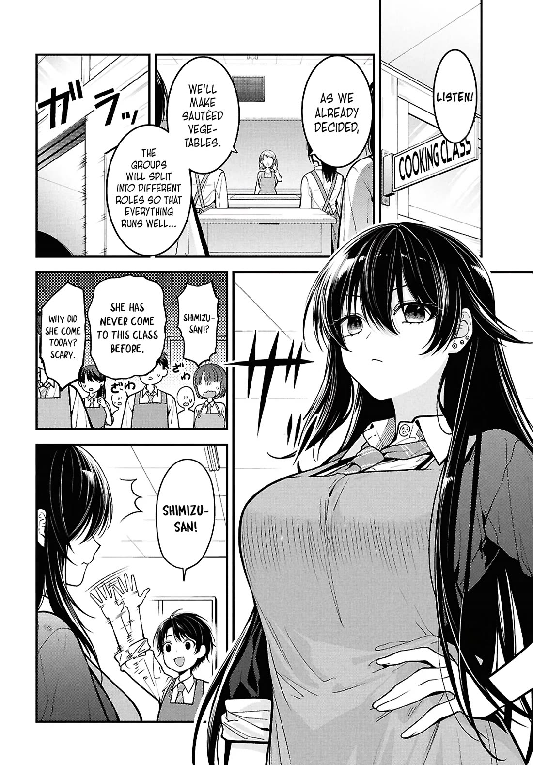 The Delinquent Shimizu-san Sitting Next to Me Has Dyed Her Hair Black Chapter 2 page 6 - Chapter 2