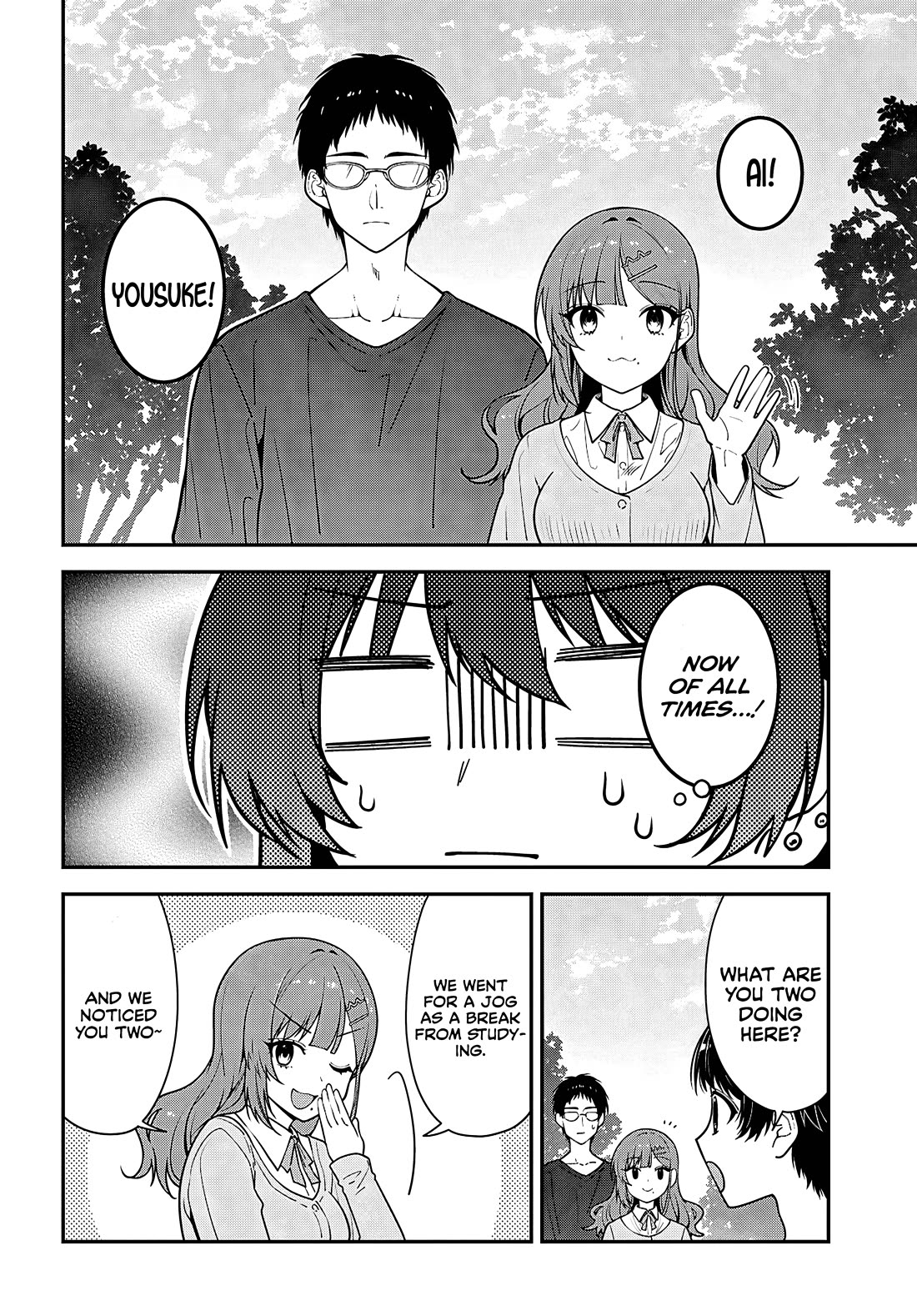 The Delinquent Shimizu-san Sitting Next to Me Has Dyed Her Hair Black Chapter 21 page 18 - Chapter 21