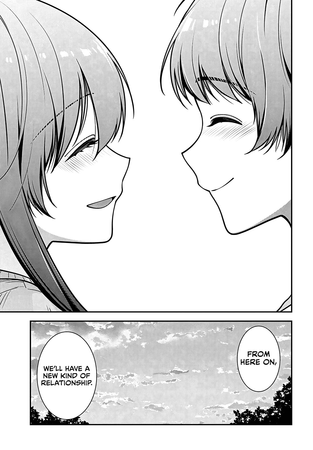The Delinquent Shimizu-san Sitting Next to Me Has Dyed Her Hair Black Chapter 22 page 23 - Chapter 22 [END]