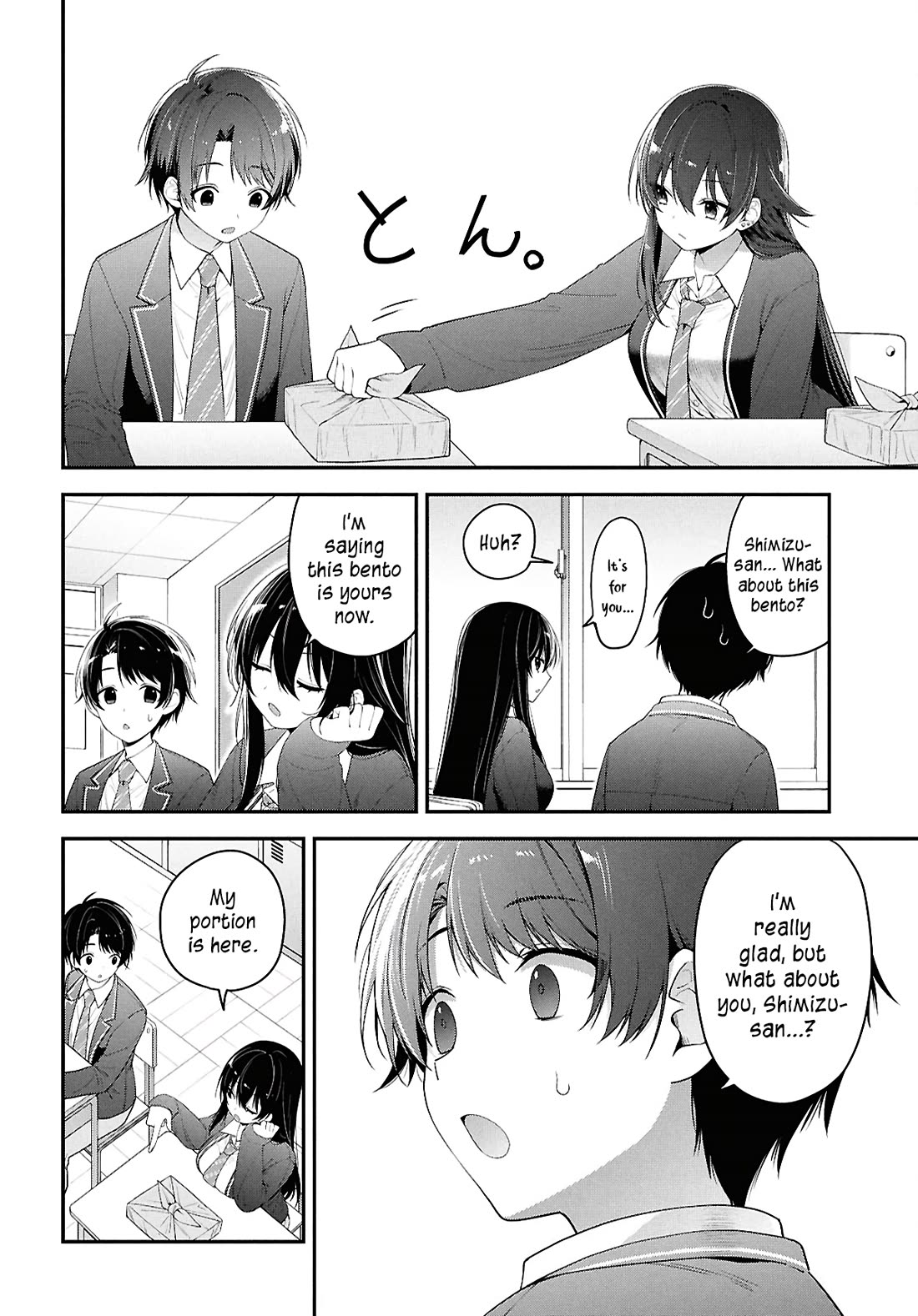 The Delinquent Shimizu-san Sitting Next to Me Has Dyed Her Hair Black Chapter 3 page 18 - Chapter 3