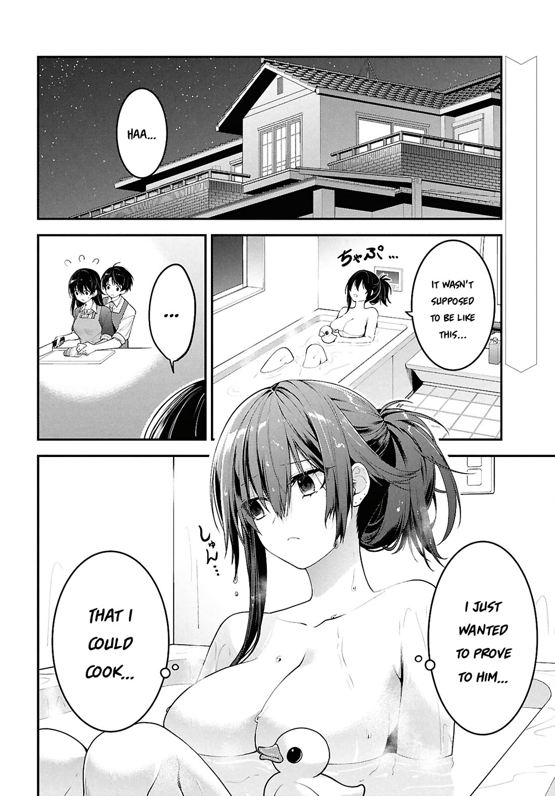 The Delinquent Shimizu-san Sitting Next to Me Has Dyed Her Hair Black Chapter 3 page 2 - Chapter 3