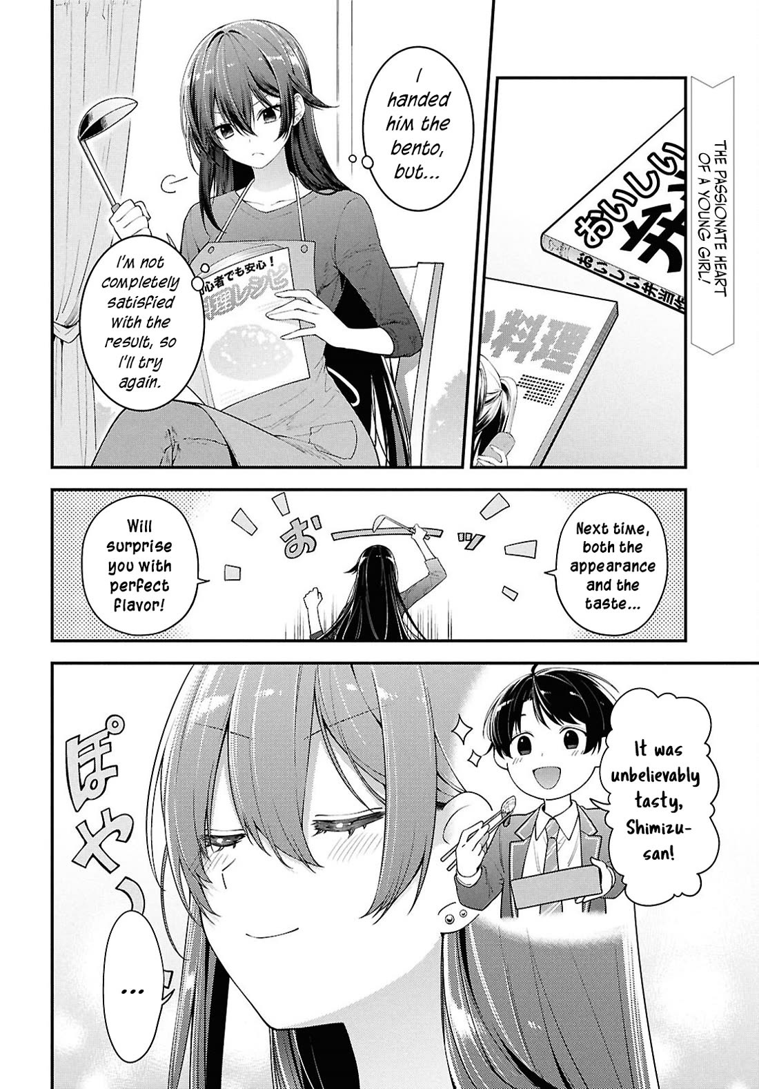 The Delinquent Shimizu-san Sitting Next to Me Has Dyed Her Hair Black Chapter 4 page 2 - Chapter 4