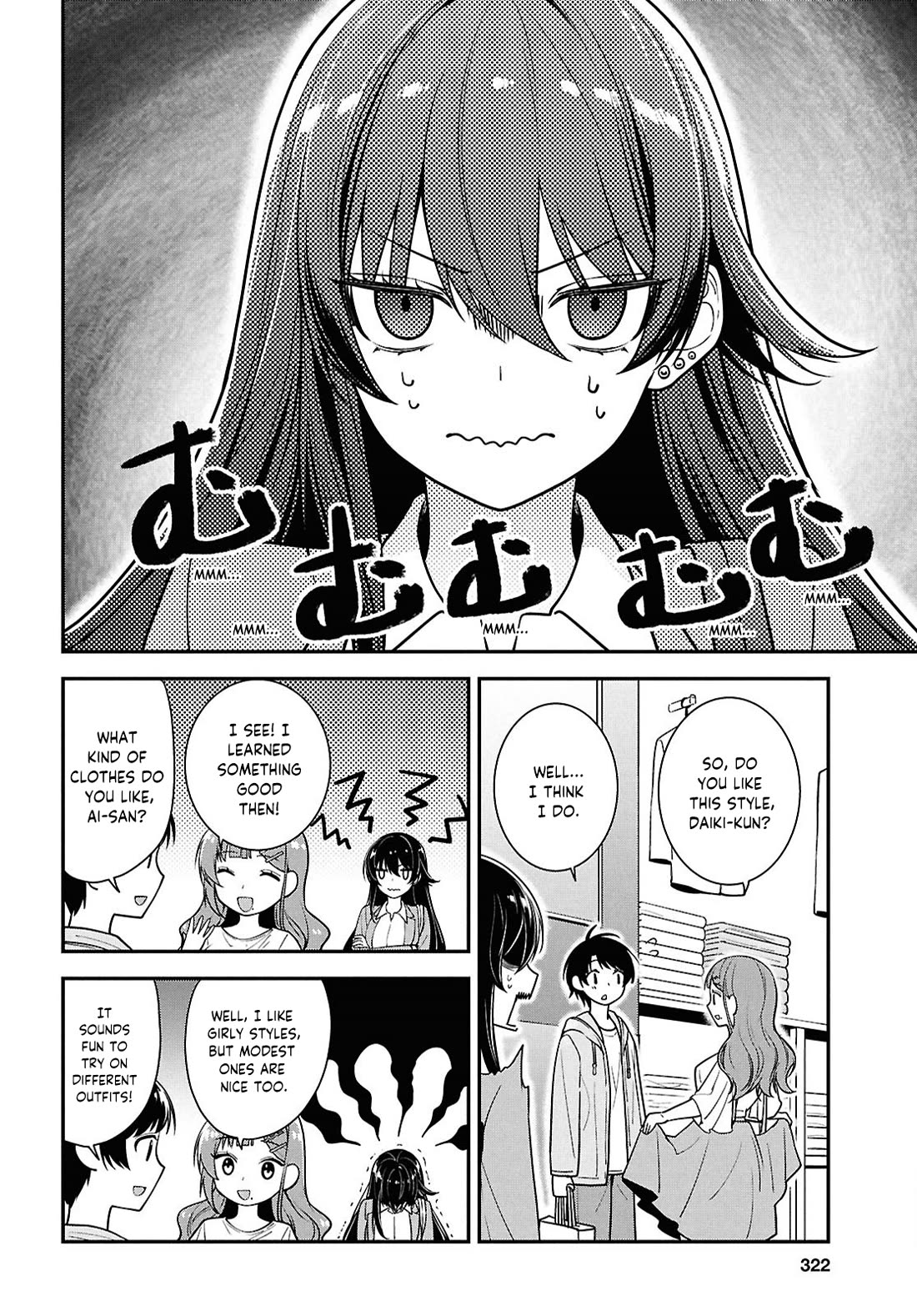 The Delinquent Shimizu-san Sitting Next to Me Has Dyed Her Hair Black Chapter 6 page 11 - Chapter 6
