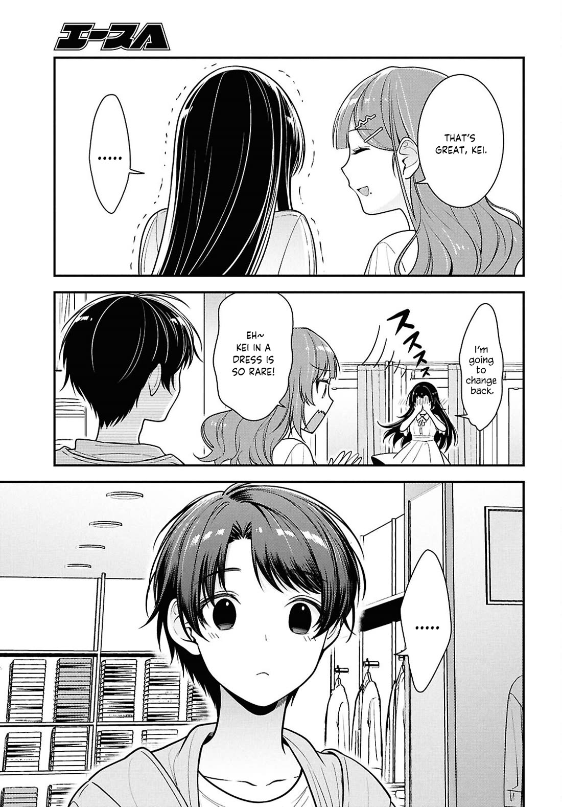 The Delinquent Shimizu-san Sitting Next to Me Has Dyed Her Hair Black Chapter 6 page 21 - Chapter 6