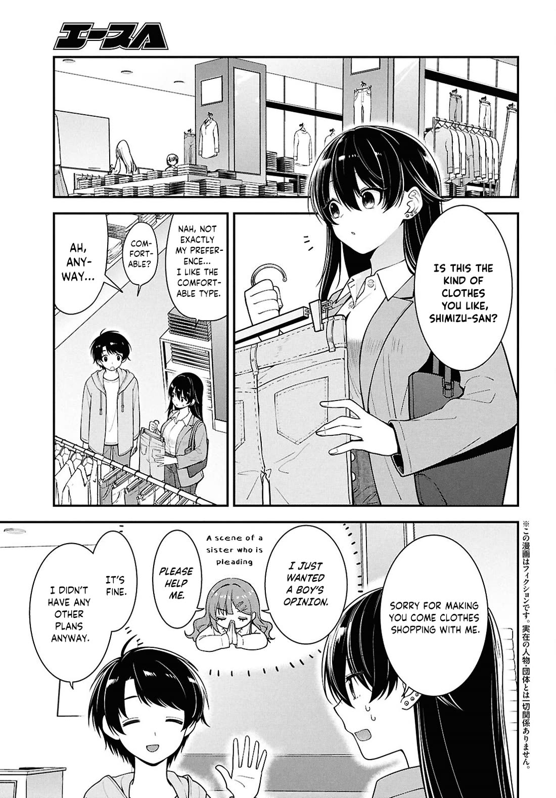 The Delinquent Shimizu-san Sitting Next to Me Has Dyed Her Hair Black Chapter 6 page 4 - Chapter 6