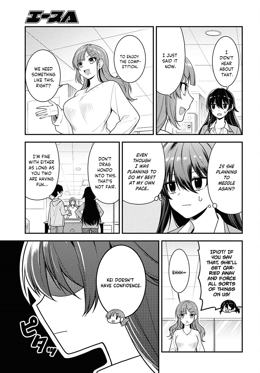 The Delinquent Shimizu-san Sitting Next to Me Has Dyed Her Hair Black Chapter 7 page 12 - Chapter 7