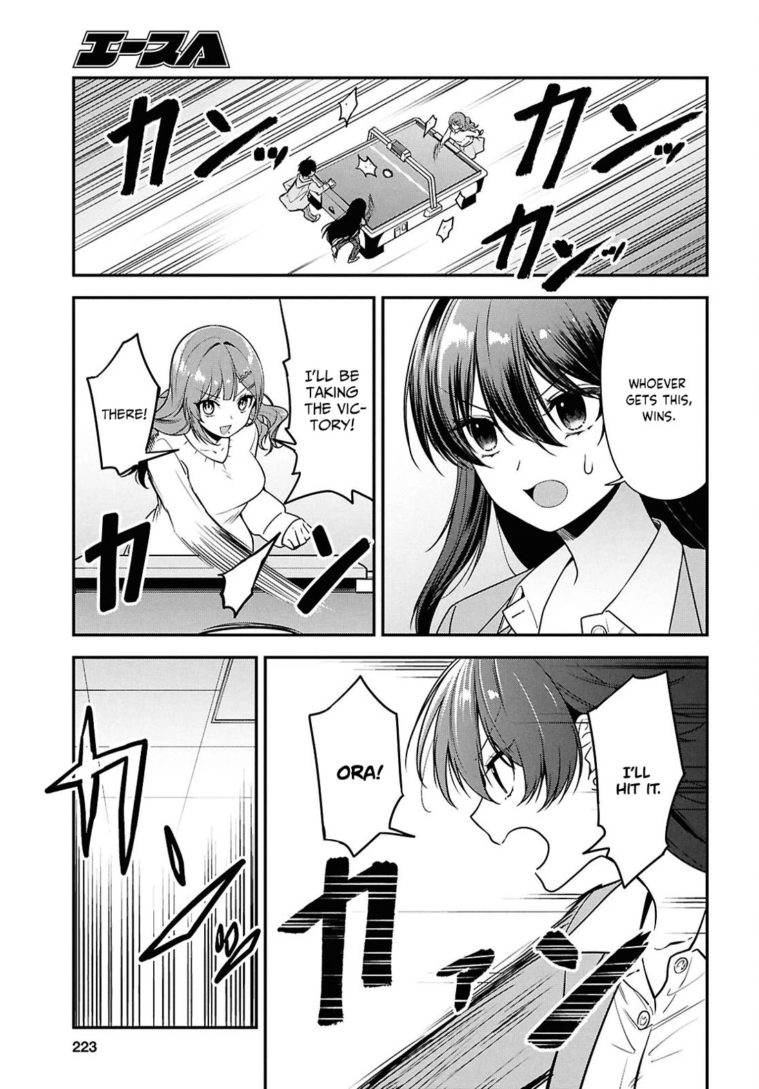 The Delinquent Shimizu-san Sitting Next to Me Has Dyed Her Hair Black Chapter 7 page 14 - Chapter 7