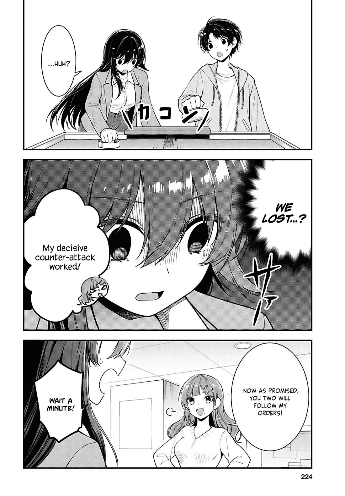 The Delinquent Shimizu-san Sitting Next to Me Has Dyed Her Hair Black Chapter 7 page 15 - Chapter 7
