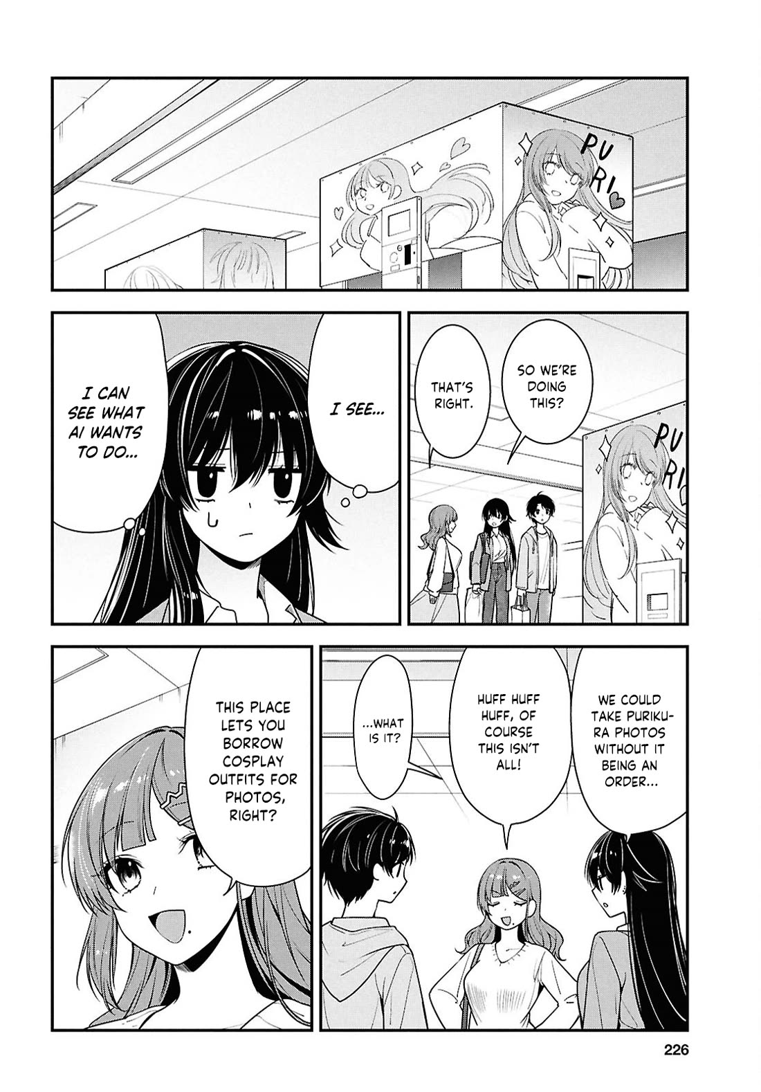 The Delinquent Shimizu-san Sitting Next to Me Has Dyed Her Hair Black Chapter 7 page 17 - Chapter 7