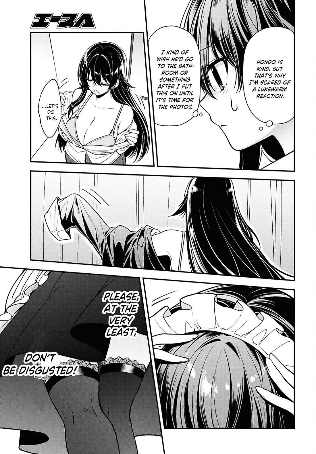 The Delinquent Shimizu-san Sitting Next to Me Has Dyed Her Hair Black Chapter 7 page 20 - Chapter 7