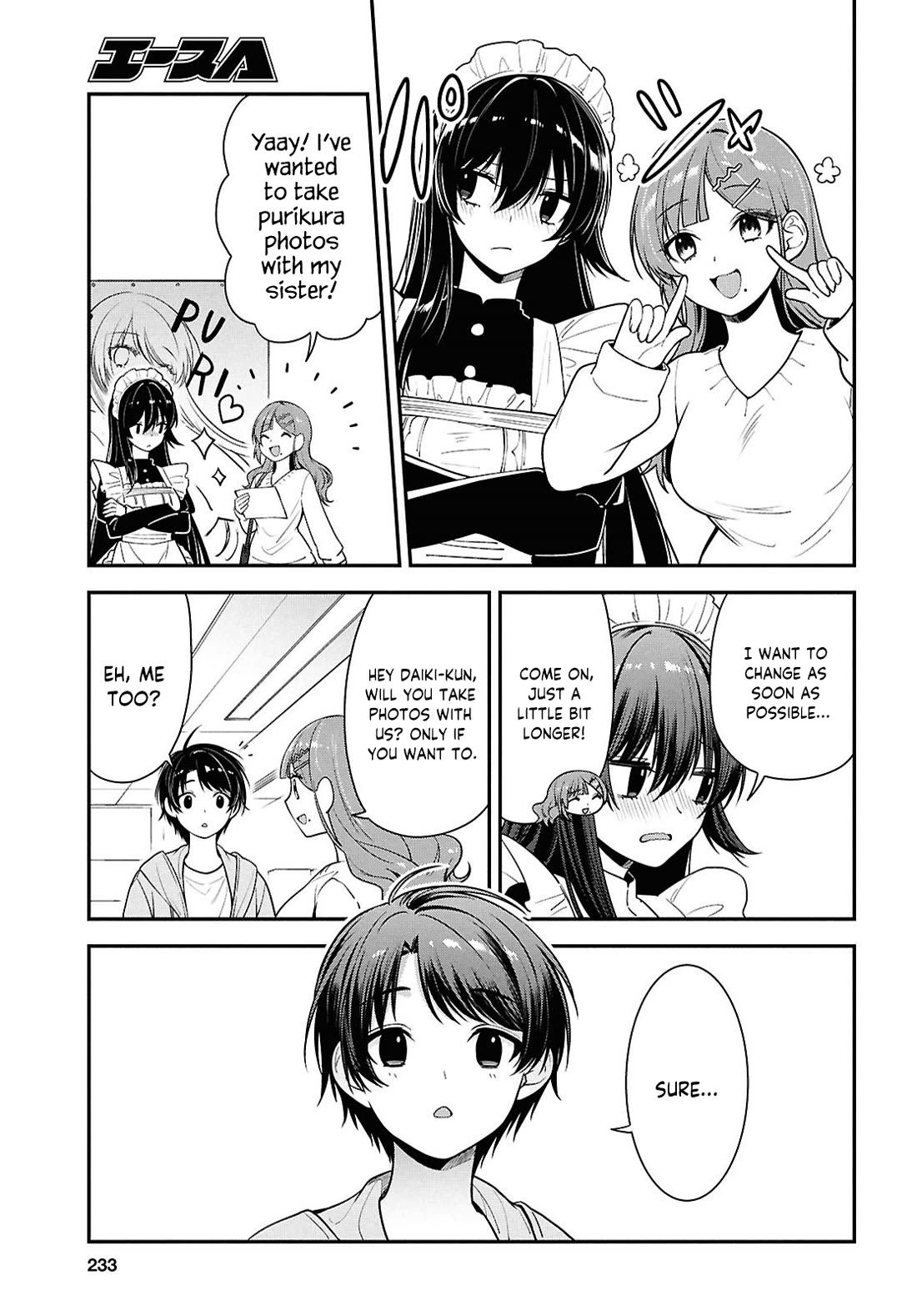 The Delinquent Shimizu-san Sitting Next to Me Has Dyed Her Hair Black Chapter 7 page 23 - Chapter 7