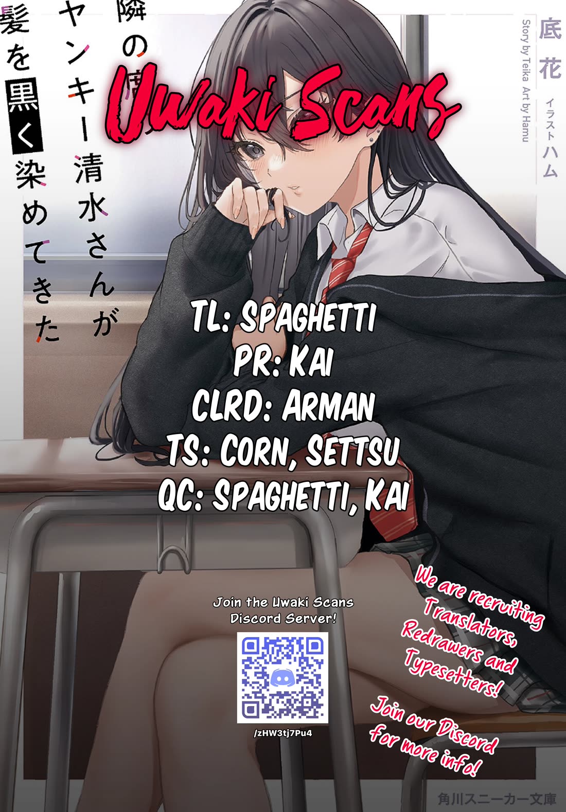 The Delinquent Shimizu-san Sitting Next to Me Has Dyed Her Hair Black Chapter 9 page 1 - Chapter 9