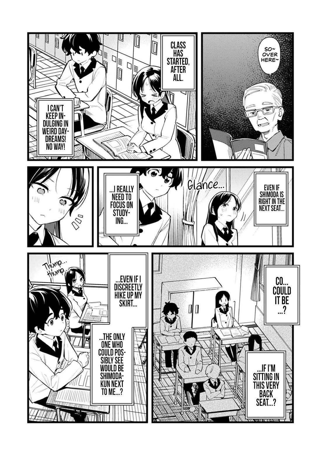 The Delusional Girl Uehara-san Is Experiencing First Love Chapter 1 page 12 - Chapter 1