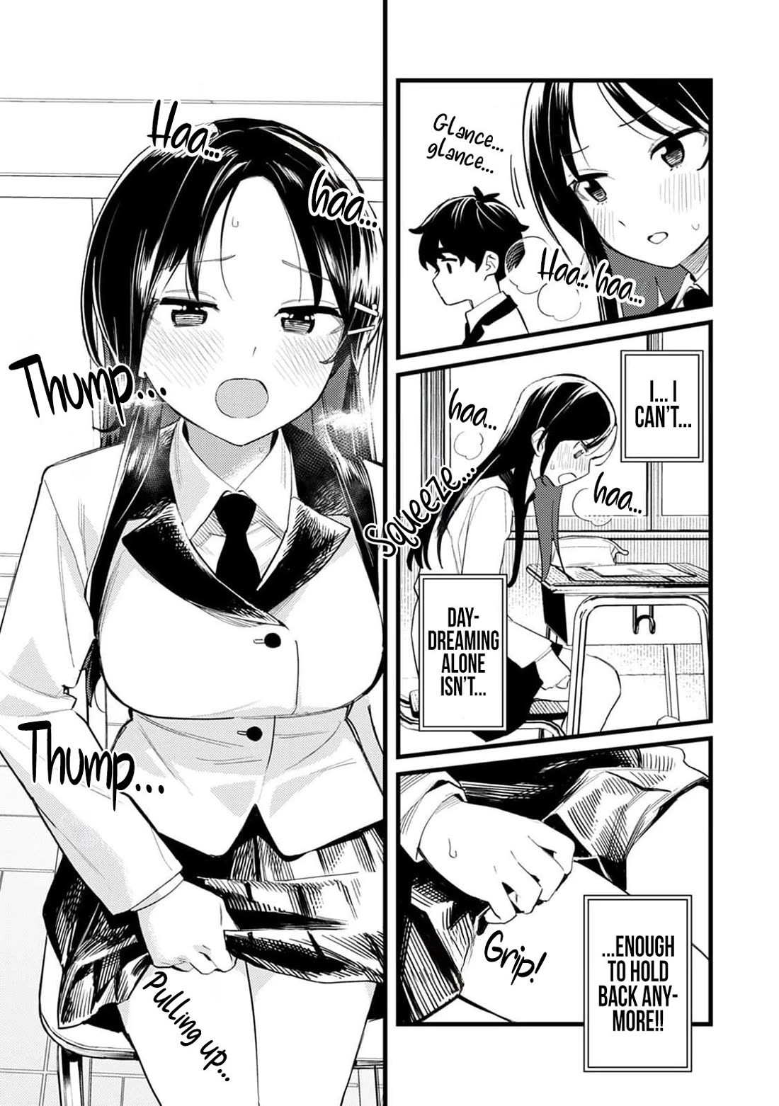The Delusional Girl Uehara-san Is Experiencing First Love Chapter 1 page 13 - Chapter 1