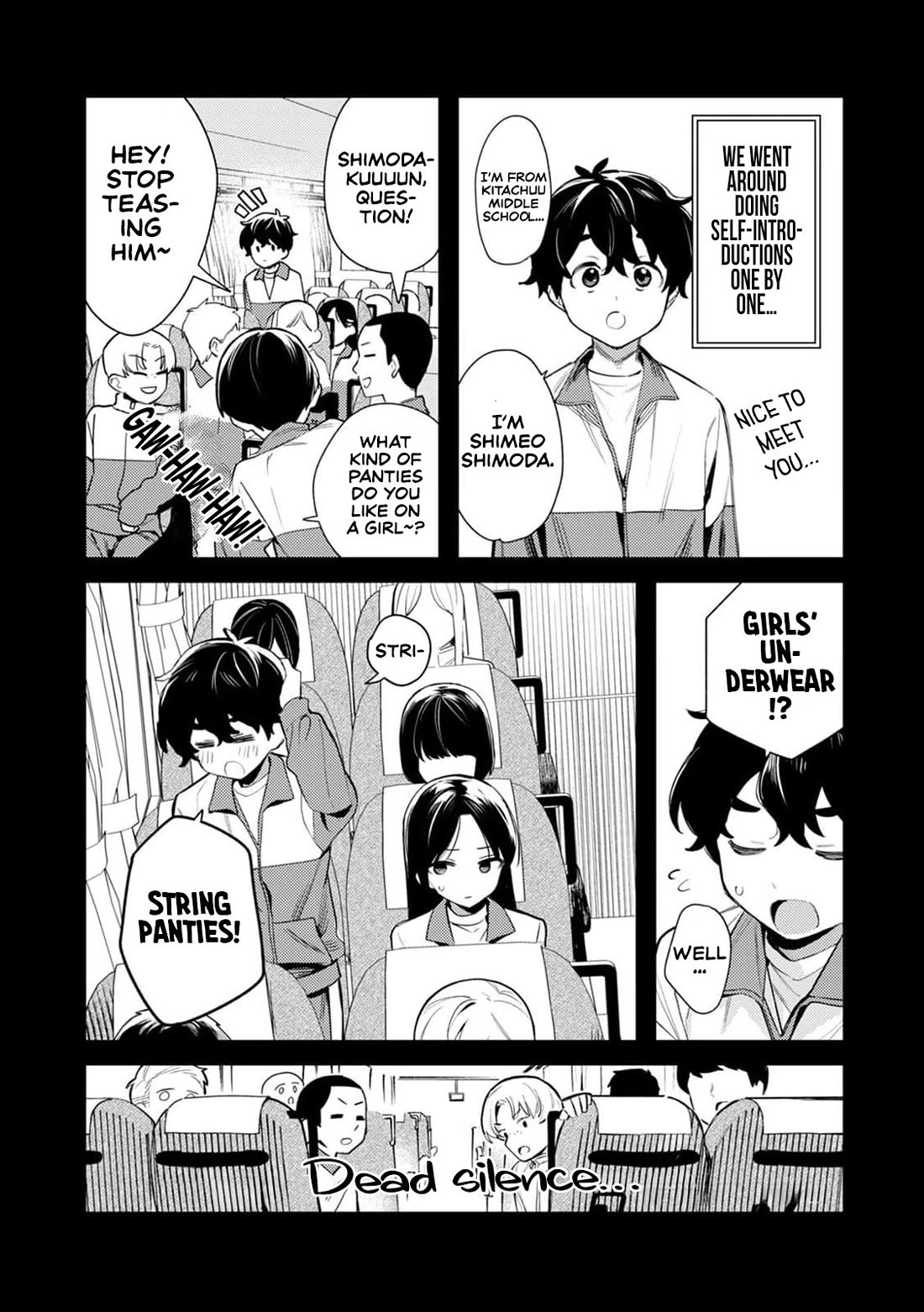 The Delusional Girl Uehara-san Is Experiencing First Love Chapter 1 page 16 - Chapter 1