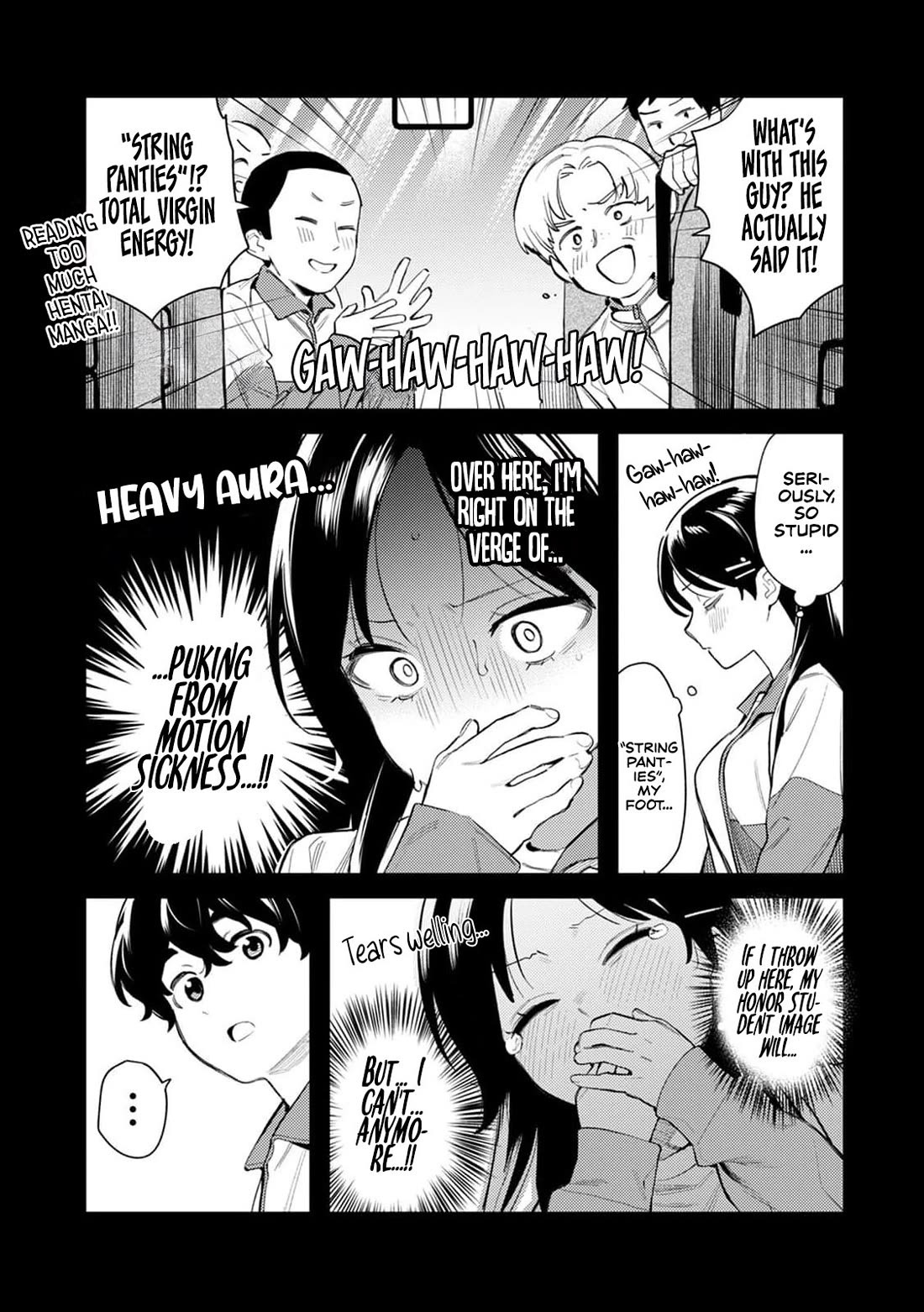 The Delusional Girl Uehara-san Is Experiencing First Love Chapter 1 page 17 - Chapter 1