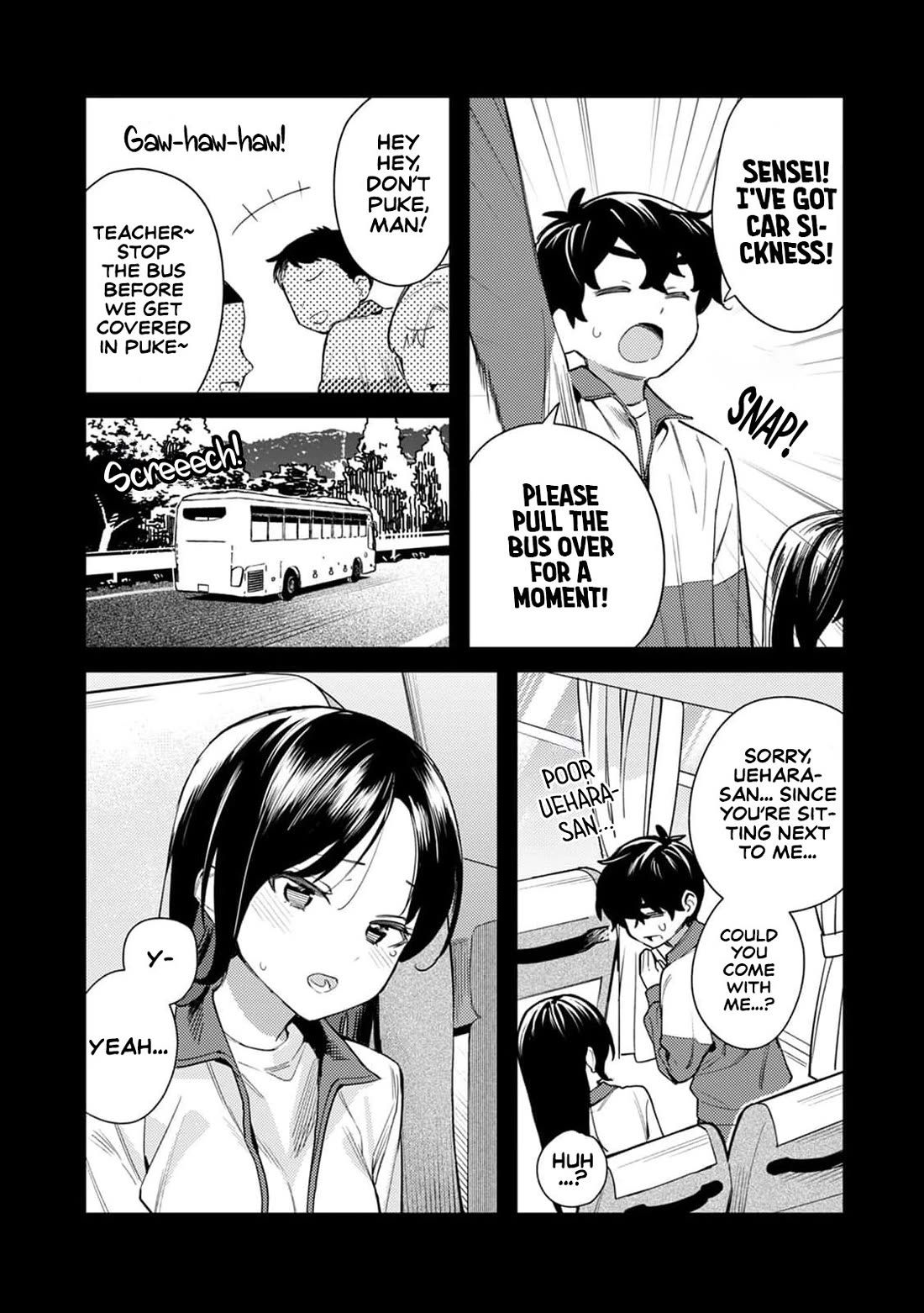 The Delusional Girl Uehara-san Is Experiencing First Love Chapter 1 page 18 - Chapter 1