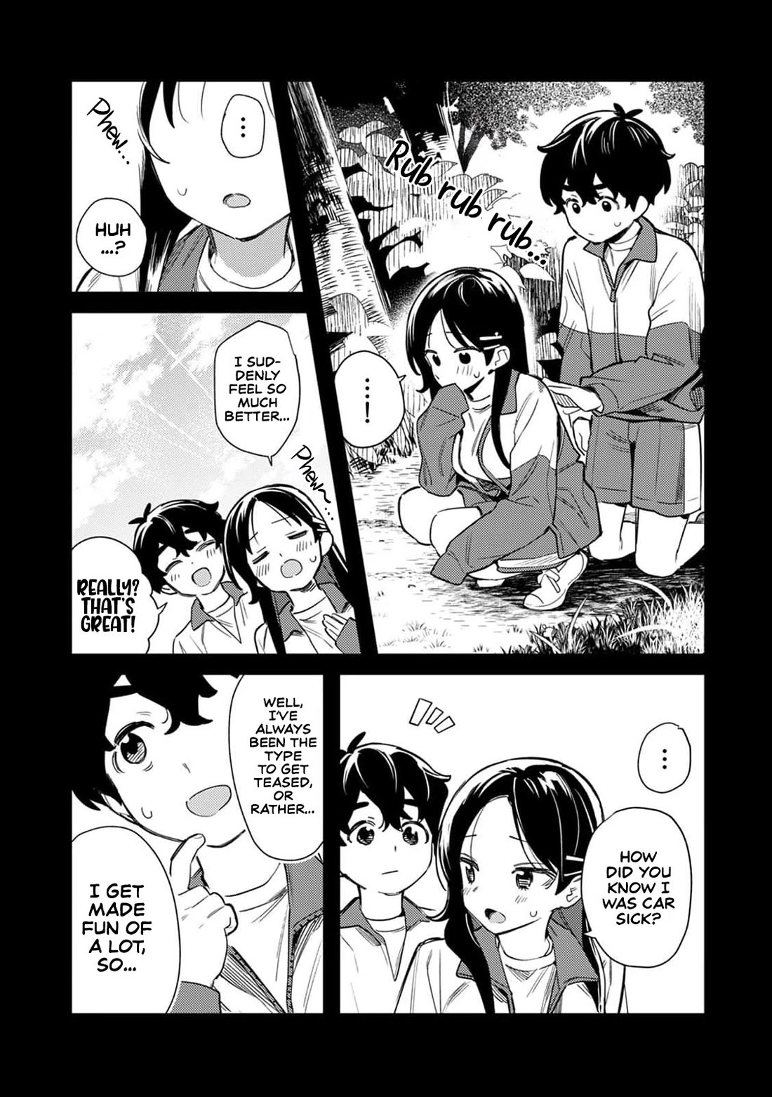 The Delusional Girl Uehara-san Is Experiencing First Love Chapter 1 page 19 - Chapter 1