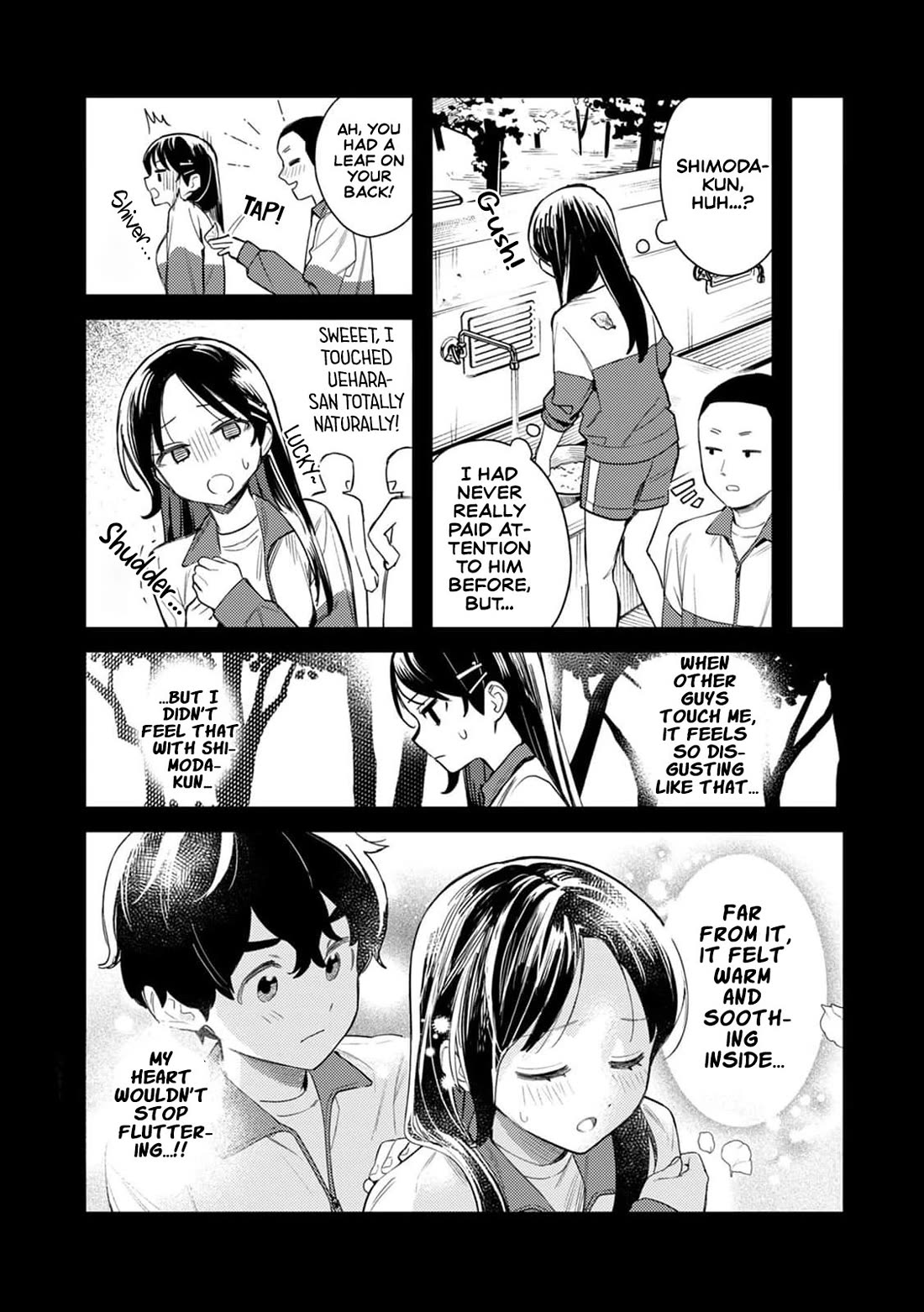 The Delusional Girl Uehara-san Is Experiencing First Love Chapter 1 page 21 - Chapter 1