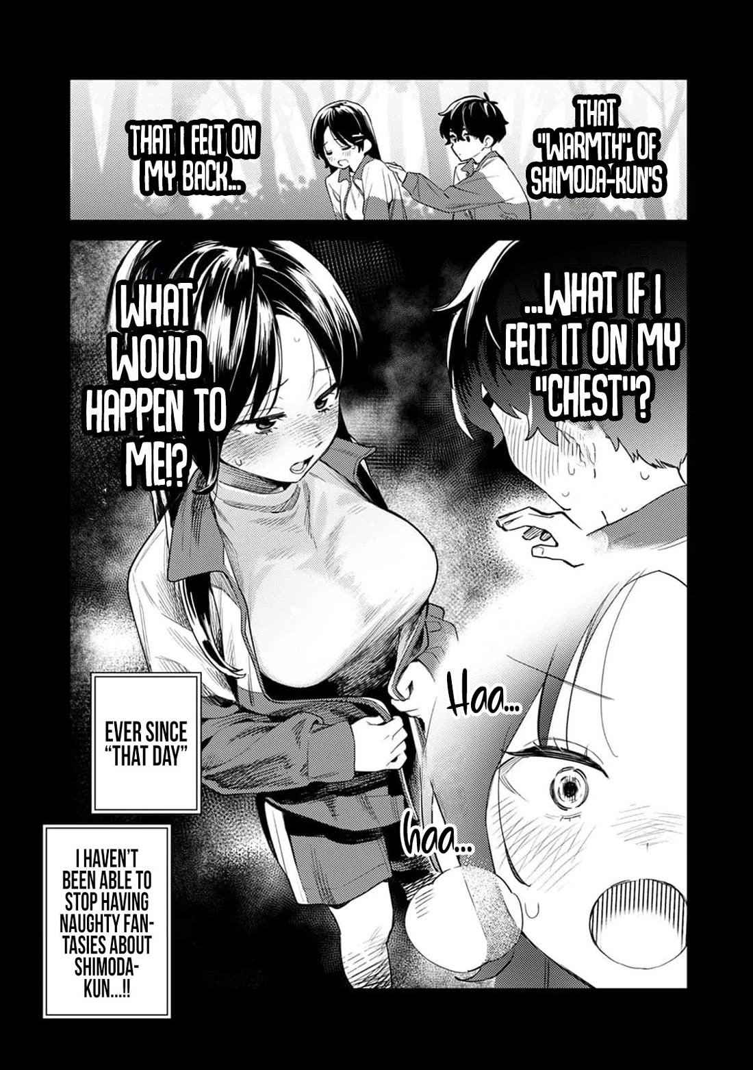 The Delusional Girl Uehara-san Is Experiencing First Love Chapter 1 page 22 - Chapter 1