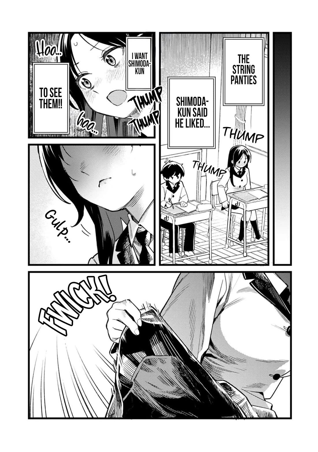 The Delusional Girl Uehara-san Is Experiencing First Love Chapter 1 page 23 - Chapter 1