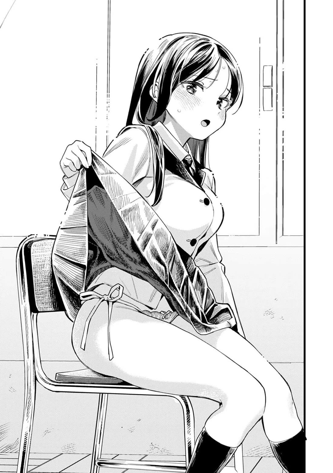The Delusional Girl Uehara-san Is Experiencing First Love Chapter 1 page 24 - Chapter 1