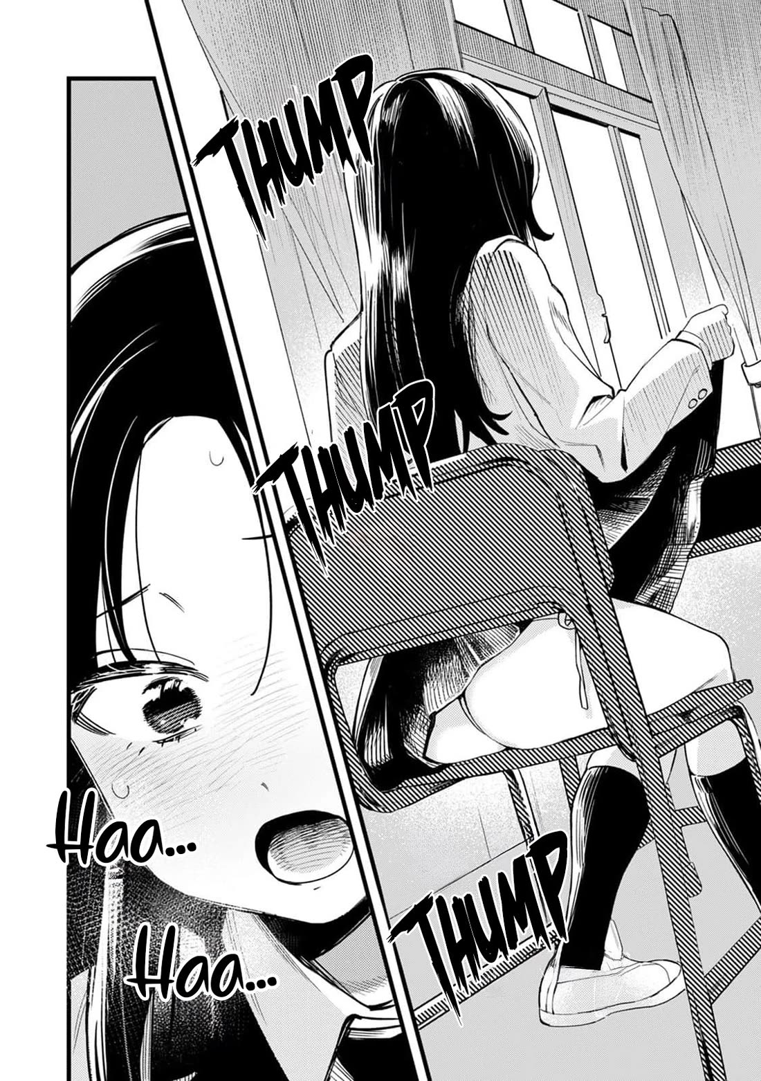 The Delusional Girl Uehara-san Is Experiencing First Love Chapter 1 page 25 - Chapter 1