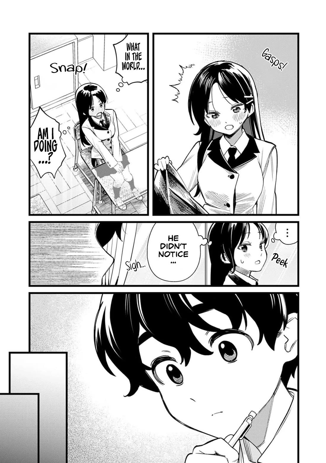 The Delusional Girl Uehara-san Is Experiencing First Love Chapter 1 page 26 - Chapter 1