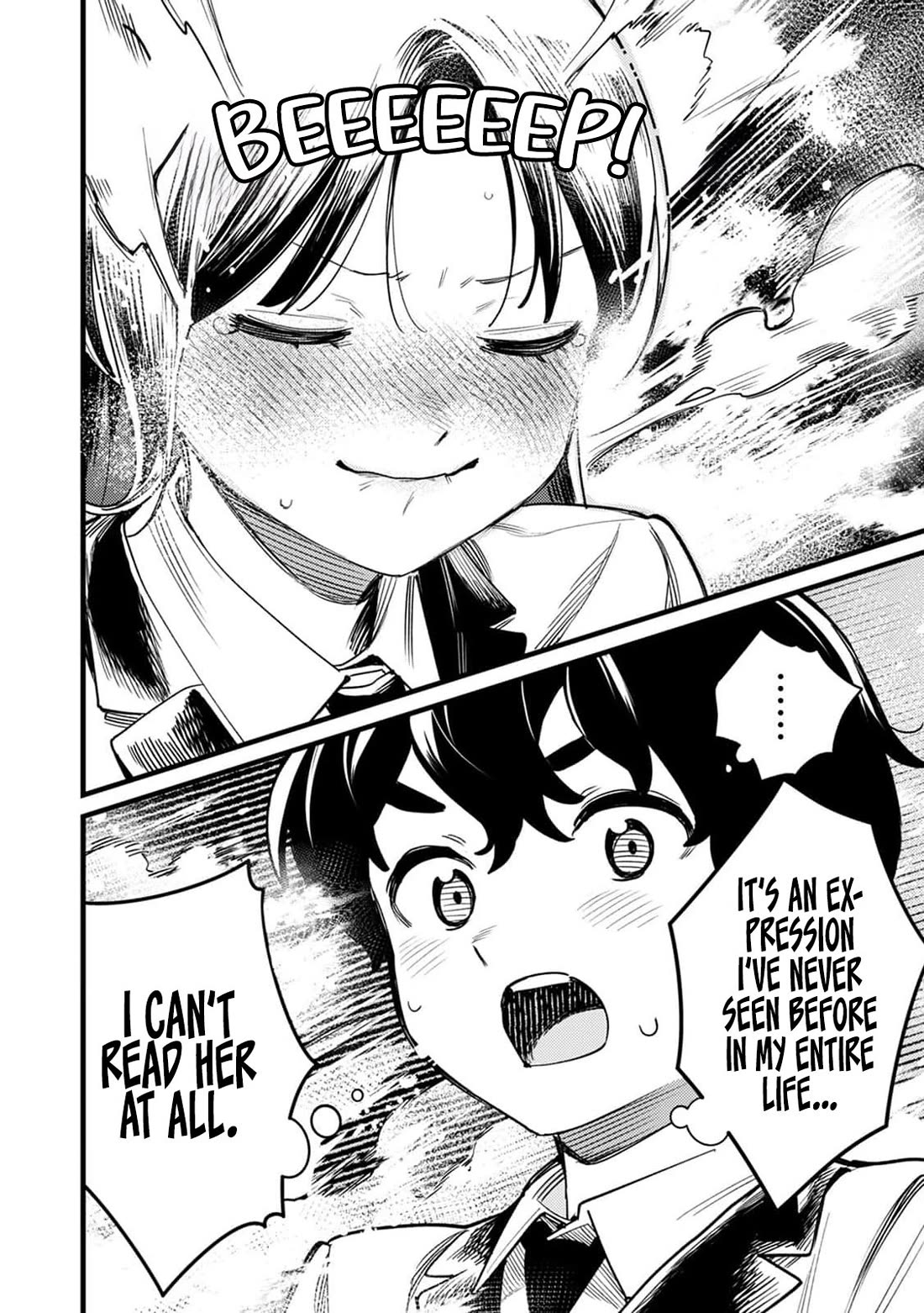 The Delusional Girl Uehara-san Is Experiencing First Love Chapter 1 page 31 - Chapter 1