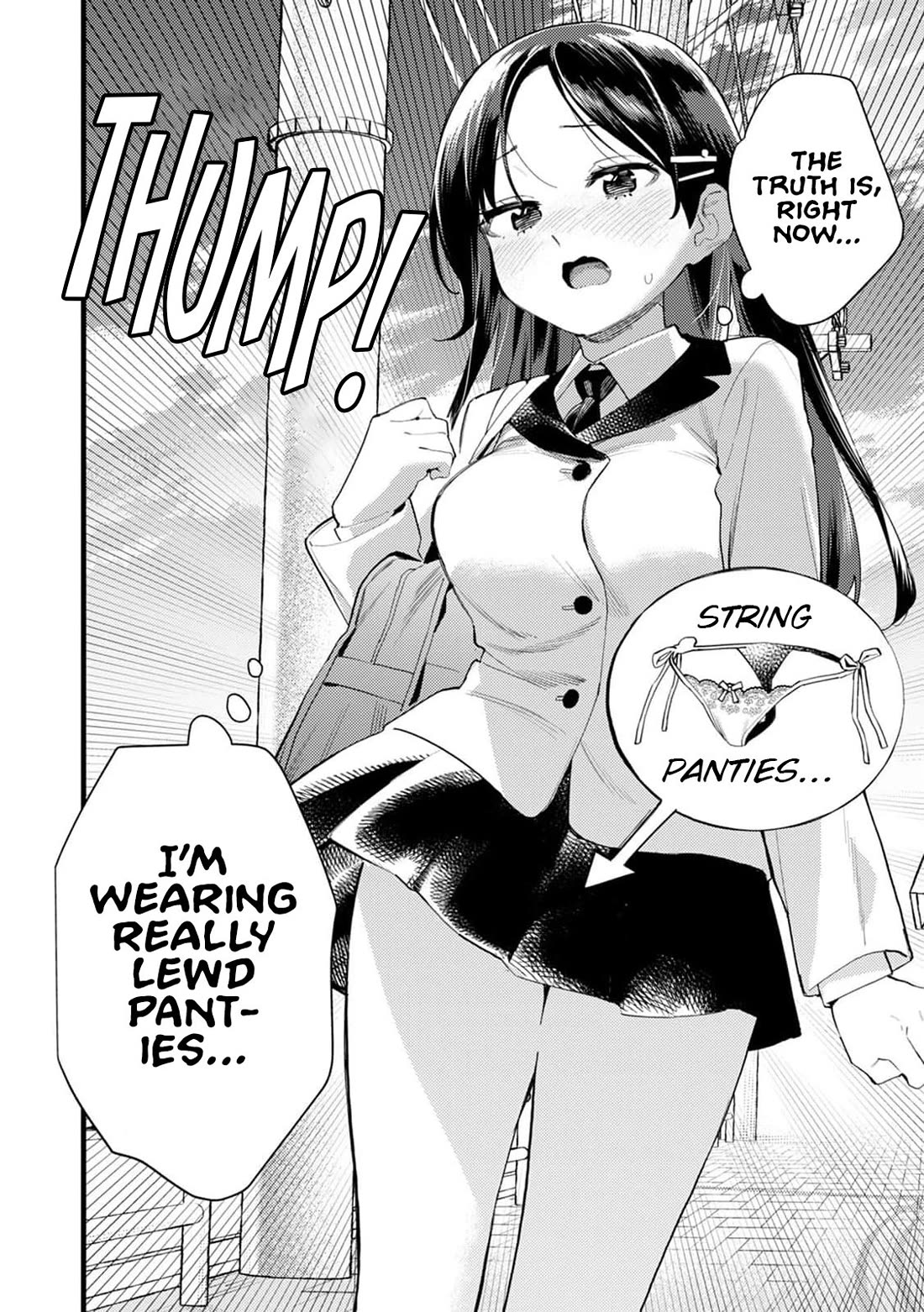 The Delusional Girl Uehara-san Is Experiencing First Love Chapter 1 page 4 - Chapter 1