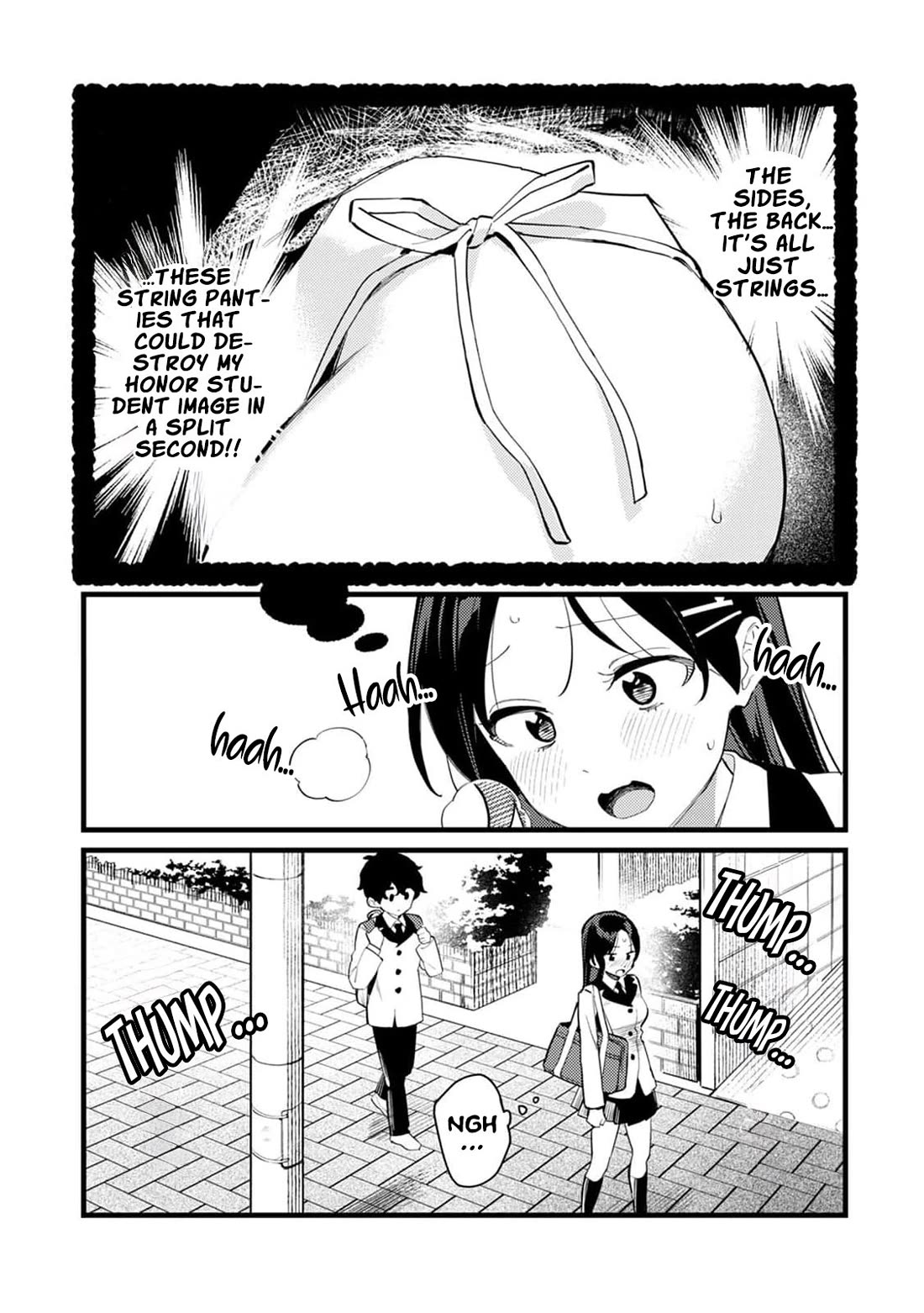 The Delusional Girl Uehara-san Is Experiencing First Love Chapter 1 page 7 - Chapter 1