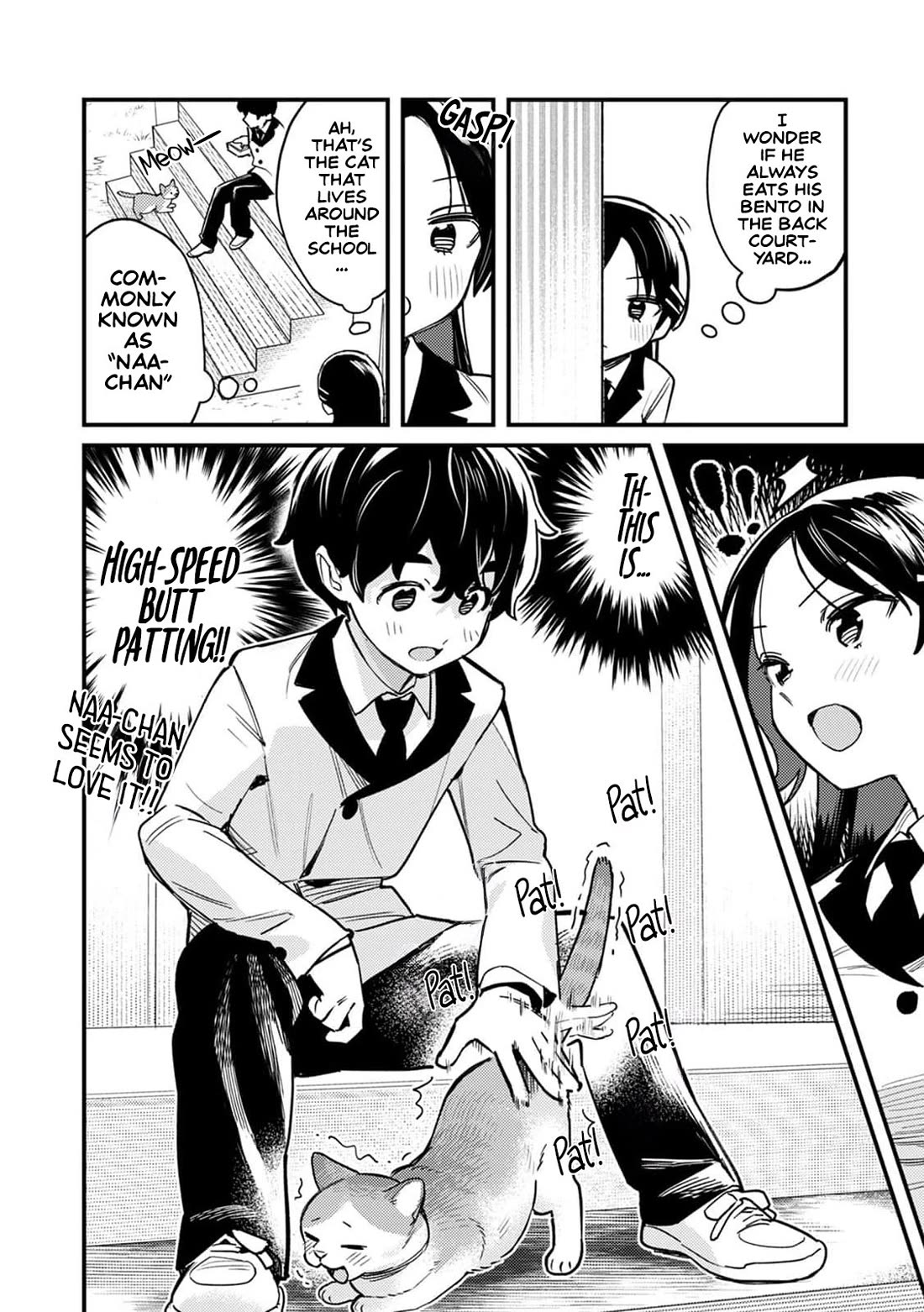 The Delusional Girl Uehara-san Is Experiencing First Love Chapter 2 page 11 - Chapter 2